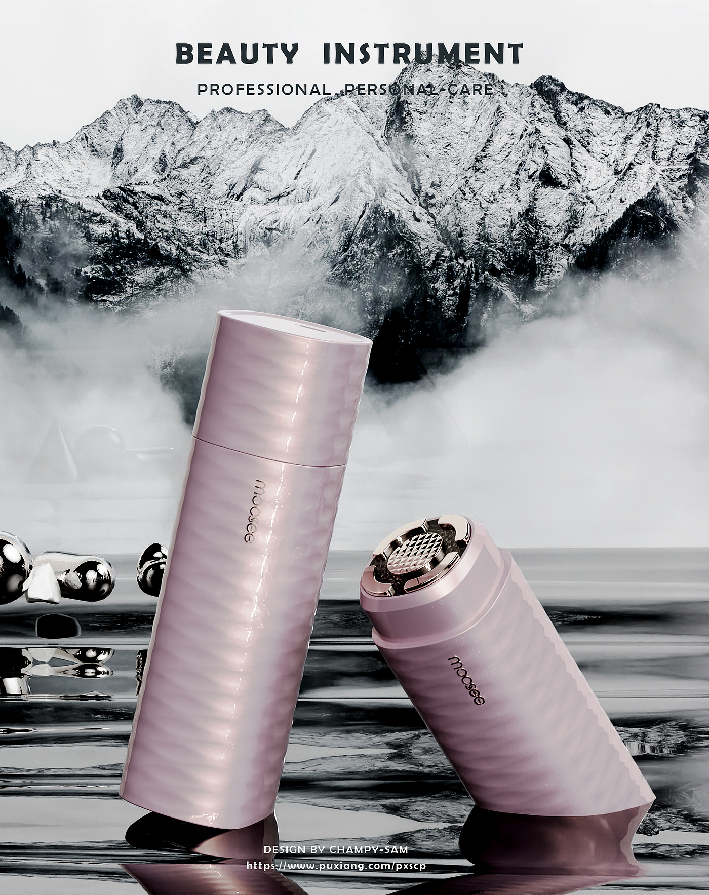 RF instrument, beauty instrument, protection products，