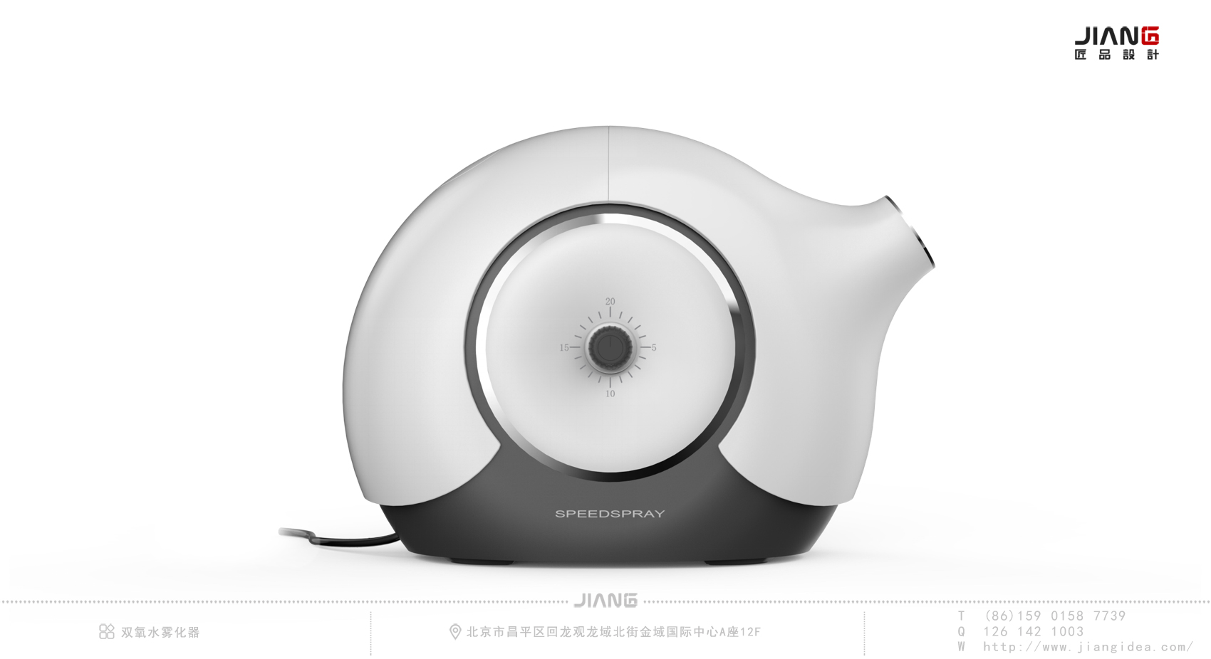 industrial design，product design，Medical instruments，Craftsmanship design，