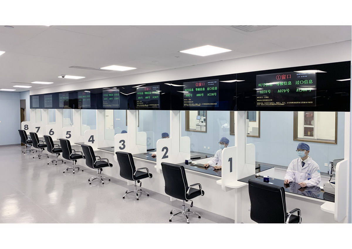 Medical equipment，blood collection system，