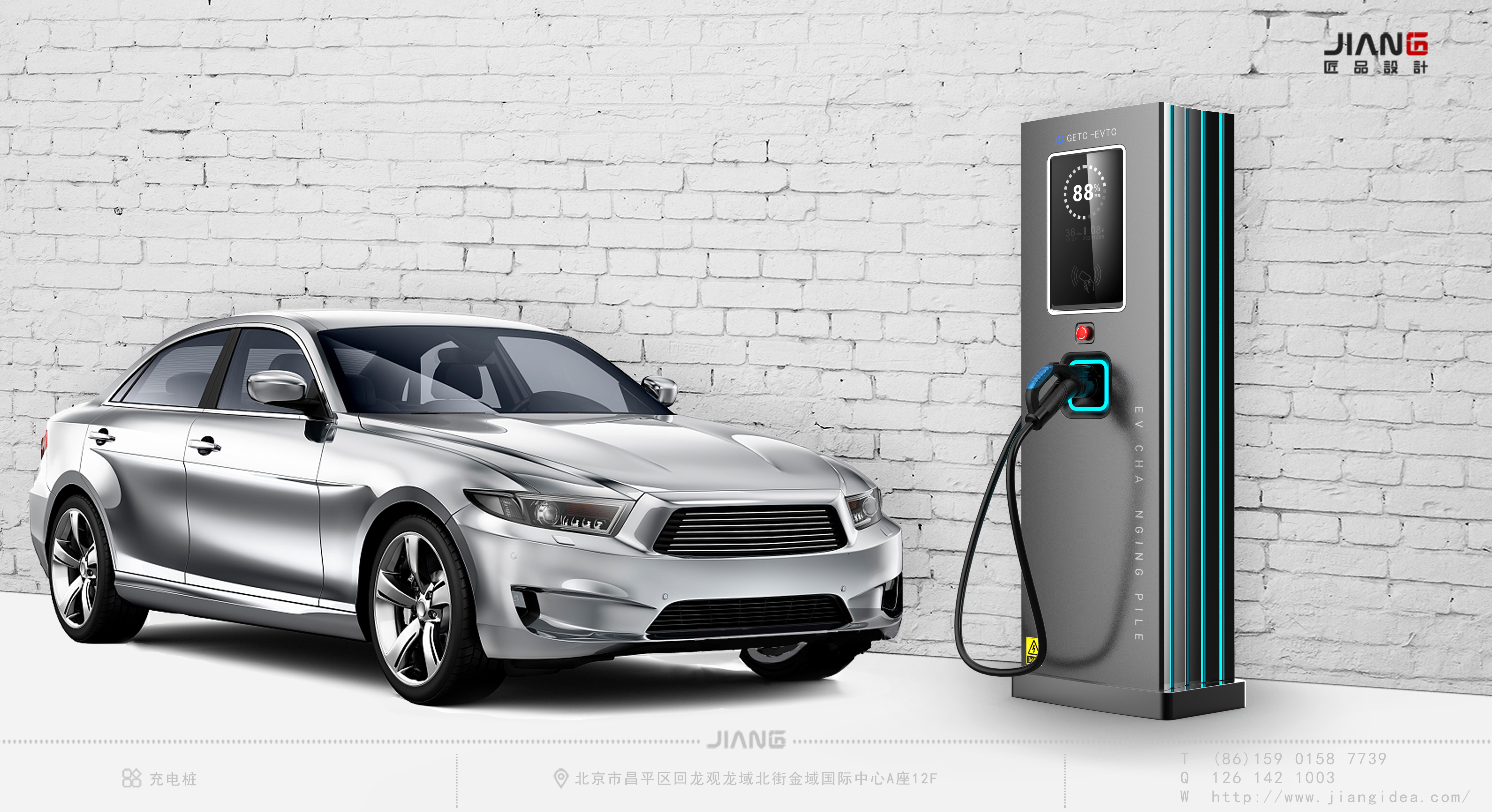 product design，new energy，Craftsmanship design，industrial design，