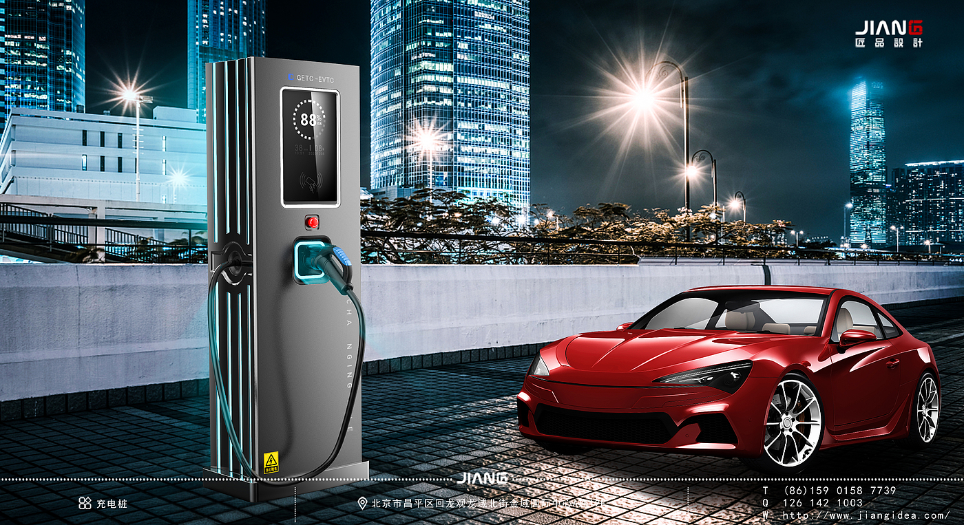 product design，new energy，Craftsmanship design，industrial design，