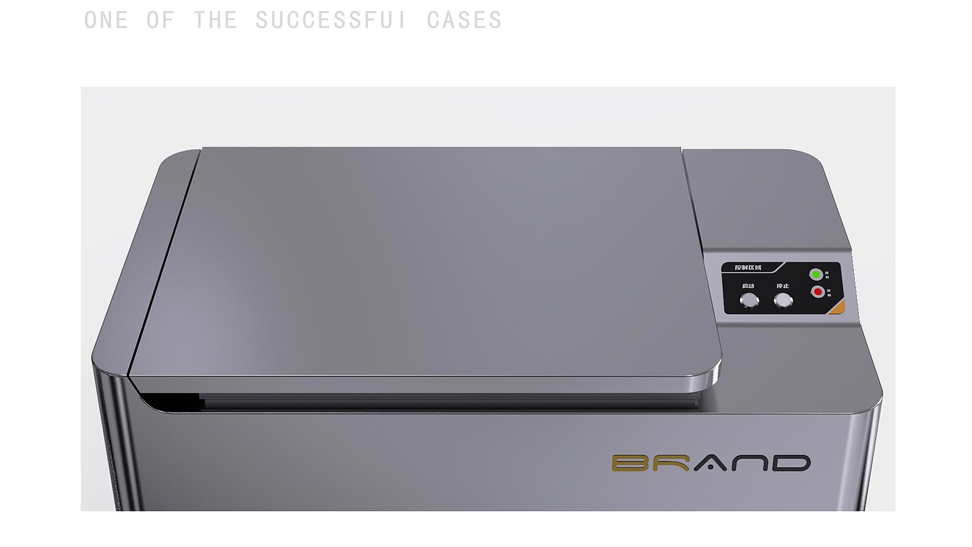 industrial design，Appearance design，product design，Structural design，