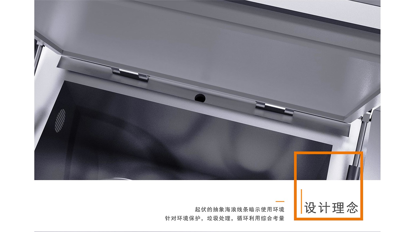industrial design，Appearance design，product design，Structural design，