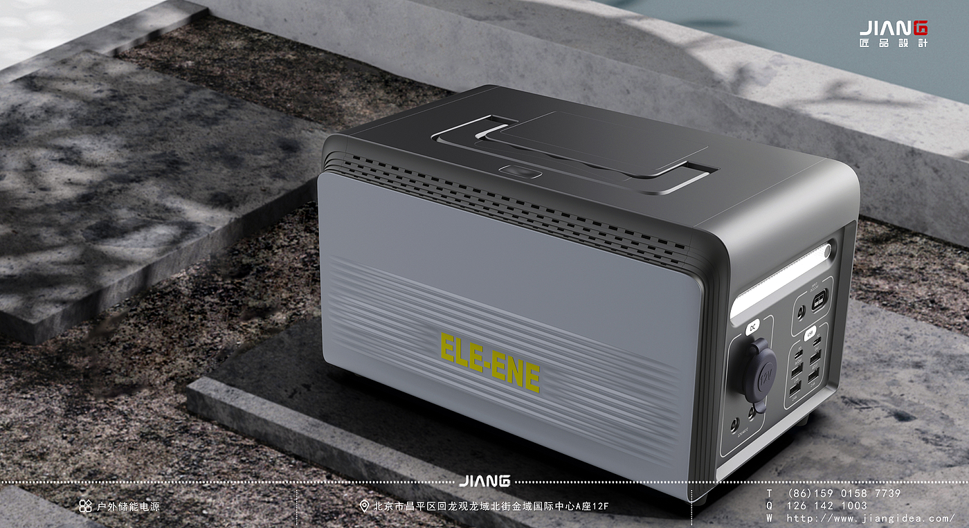 industrial design，product design，new energy，Craftsmanship design，