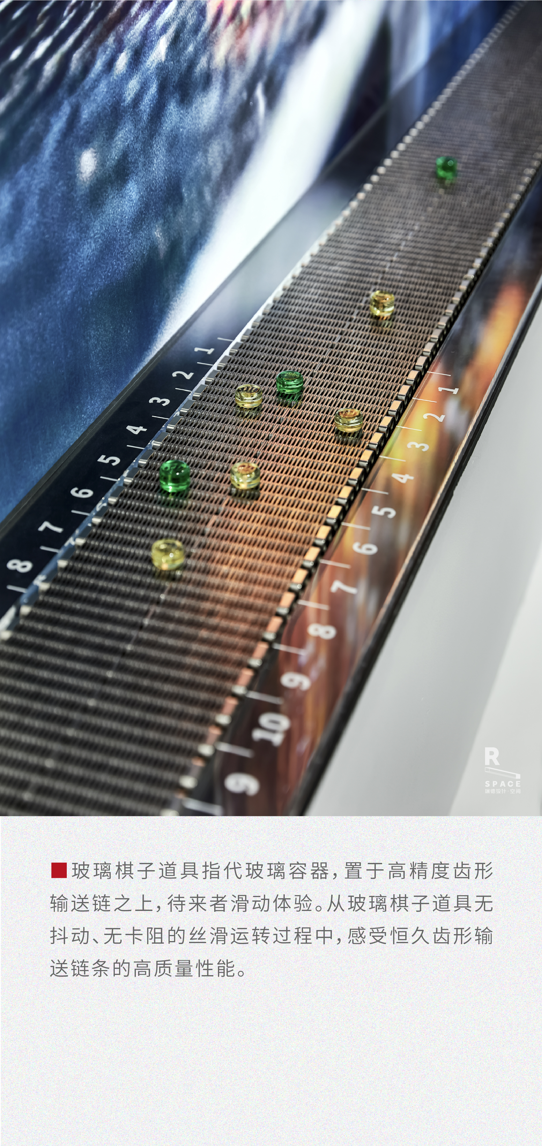 Red design · space，Red design，space design ，Exhibition hall design，Hengjiu Group，Design of permanent exhibition hall，industrial design，Everlasting Exhibition Hall，