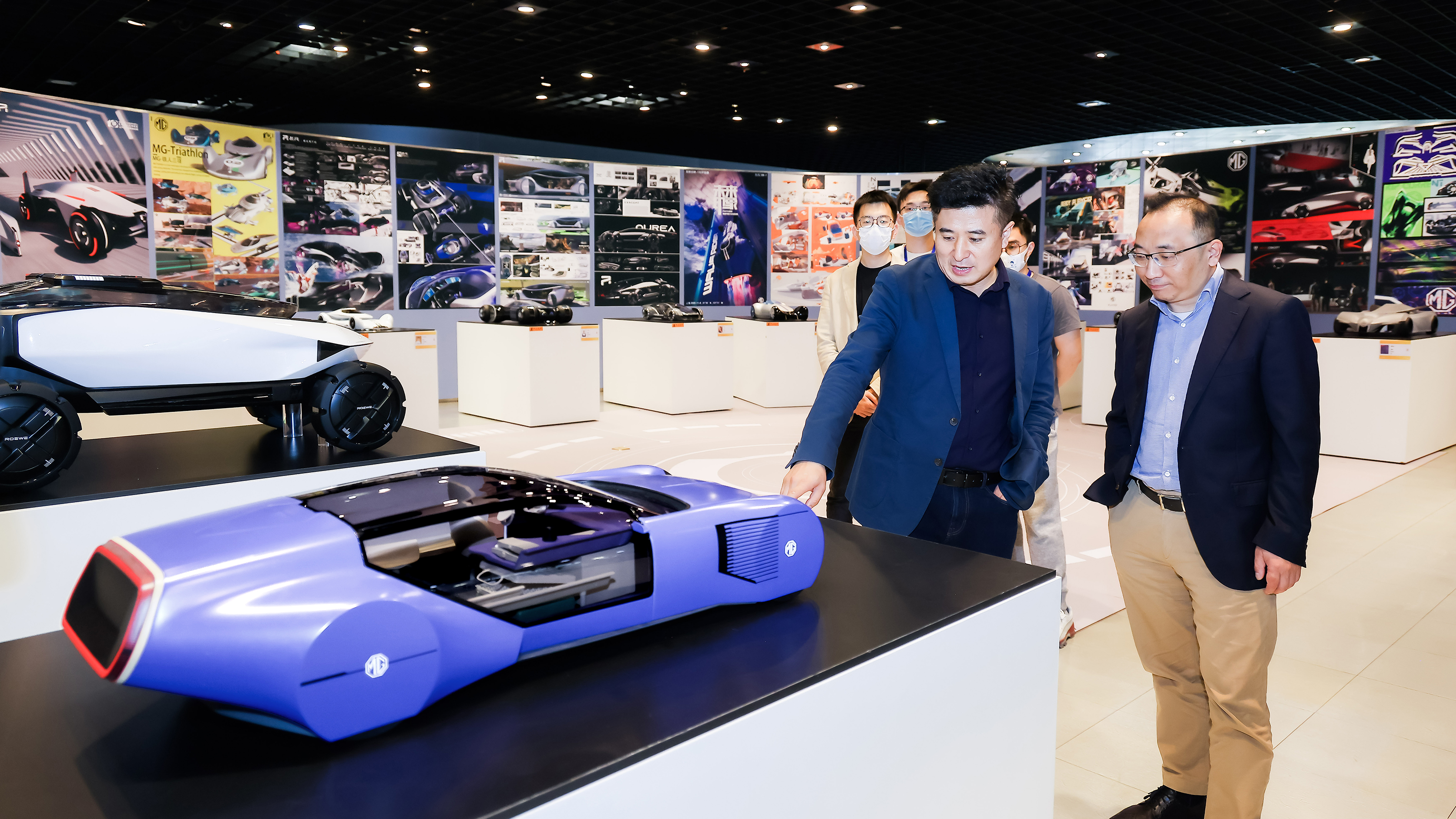 MG Halo，jiangsu university ，The 10th SAIC International Challenge，