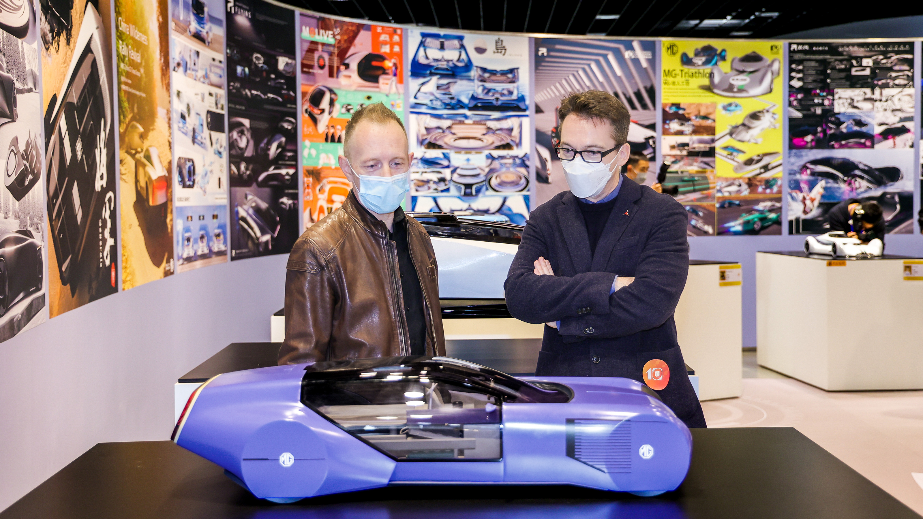 MG Halo，jiangsu university ，The 10th SAIC International Challenge，