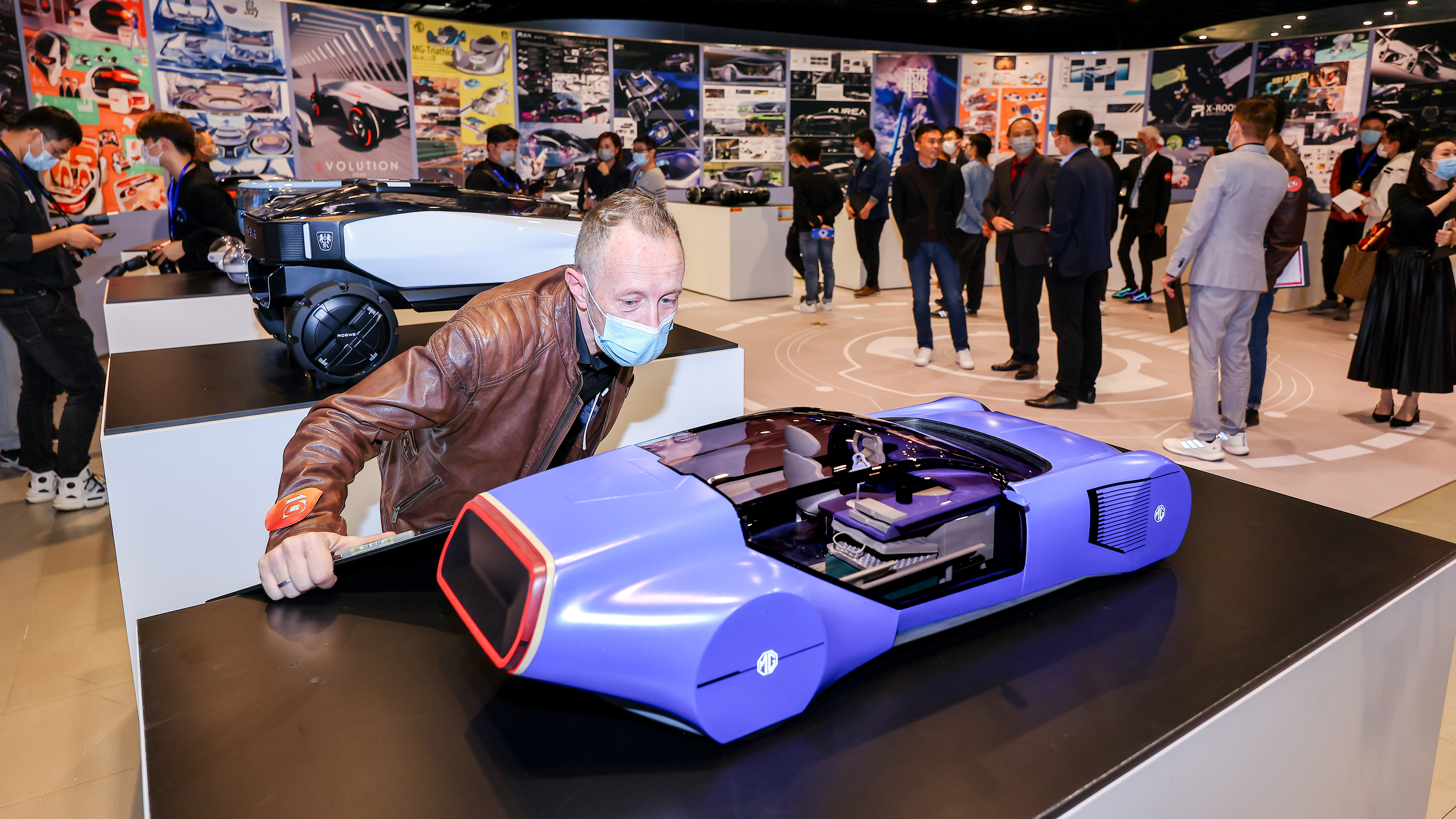 MG Halo，jiangsu university ，The 10th SAIC International Challenge，