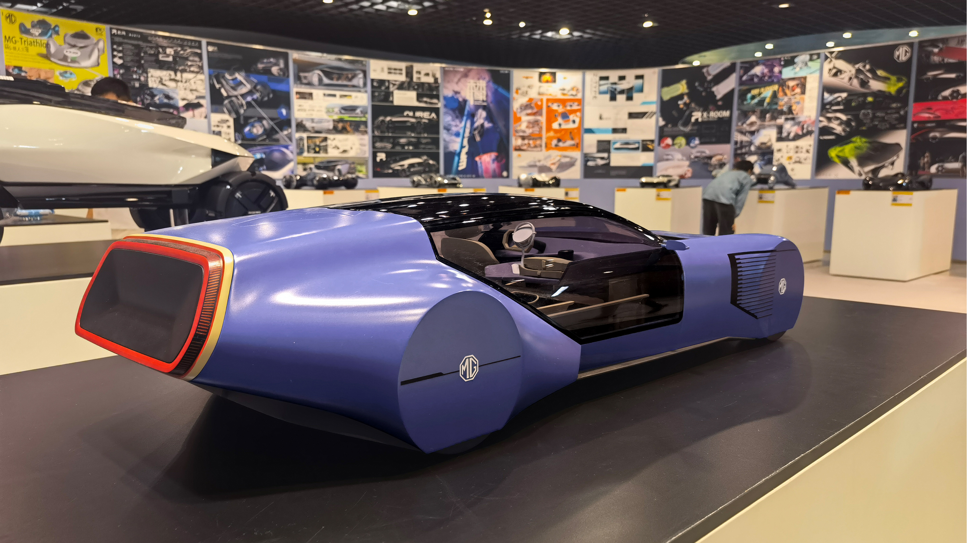 MG Halo，jiangsu university ，The 10th SAIC International Challenge，