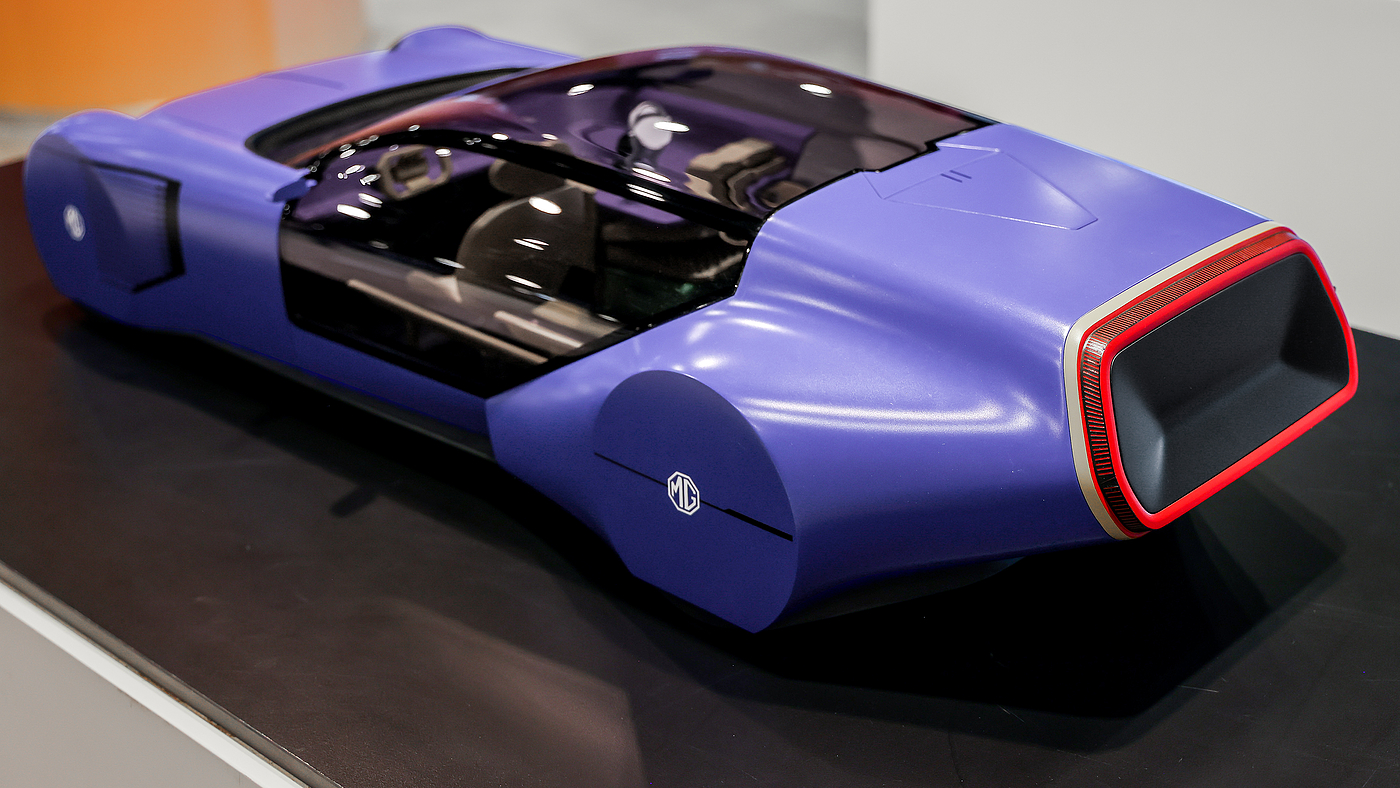 MG Halo，jiangsu university ，The 10th SAIC International Challenge，