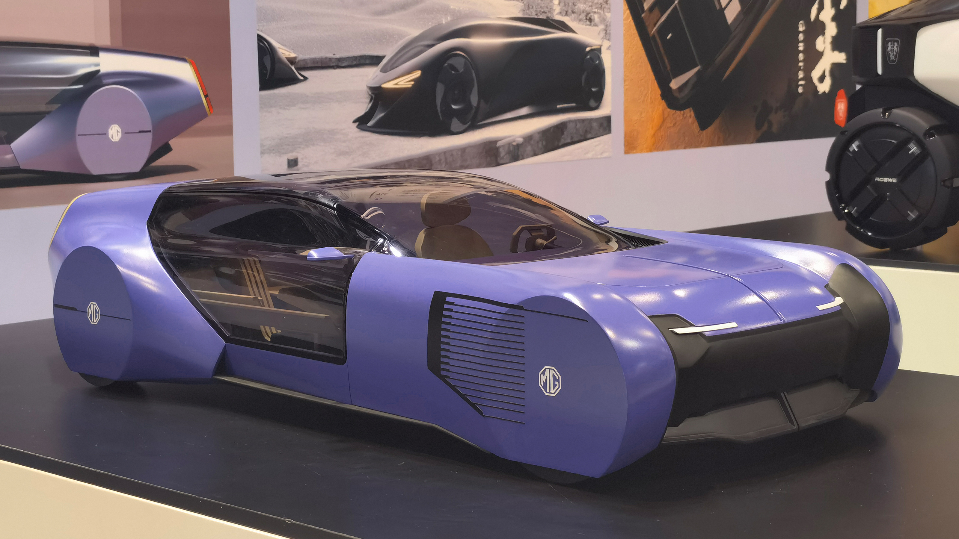 MG Halo，jiangsu university ，The 10th SAIC International Challenge，