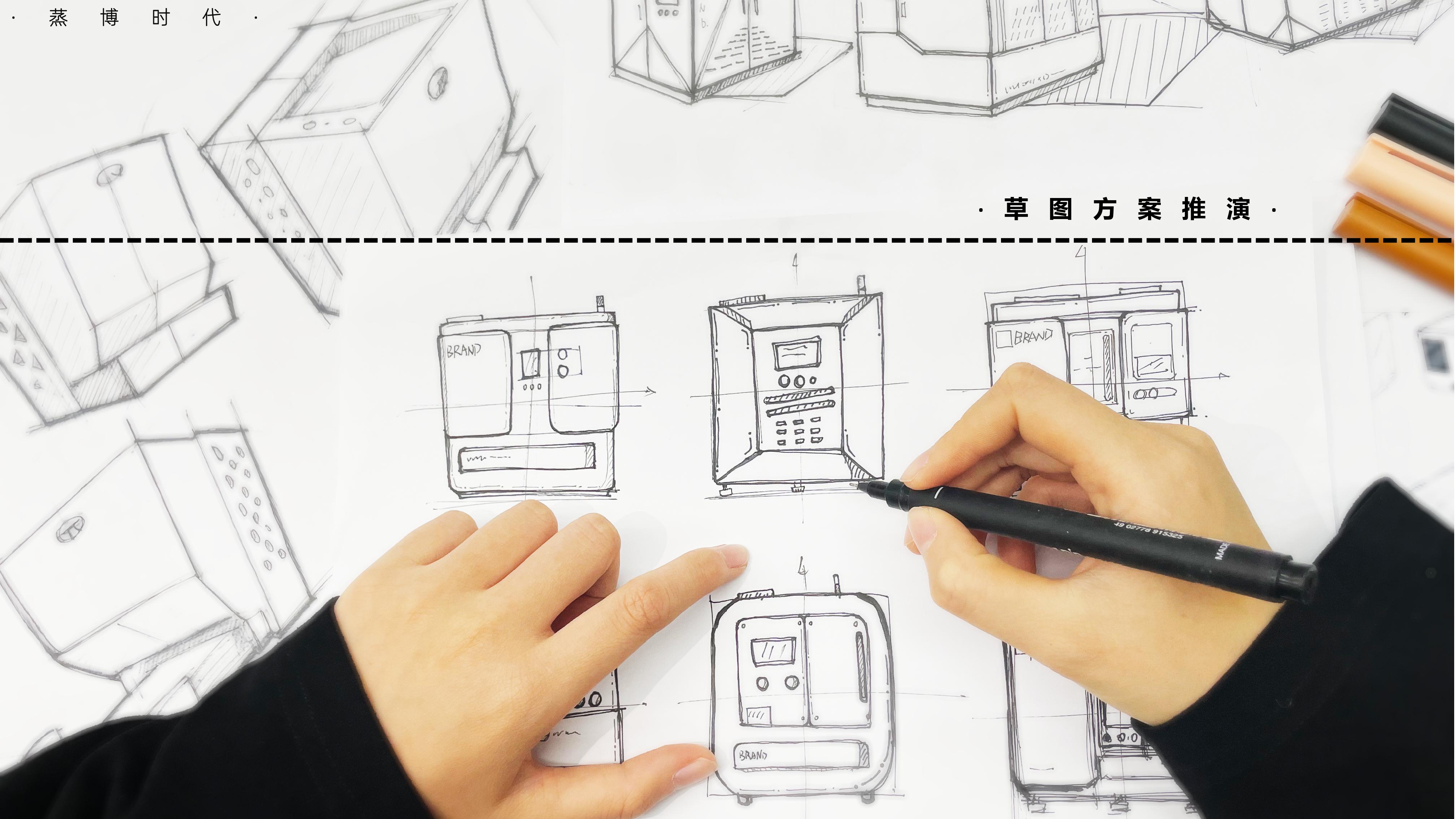 # Large equipment，# Boiler，# Industrial Products，# Steam generator，# Sheet metal，# Design Competition，# Gold Dot Industrial Design，