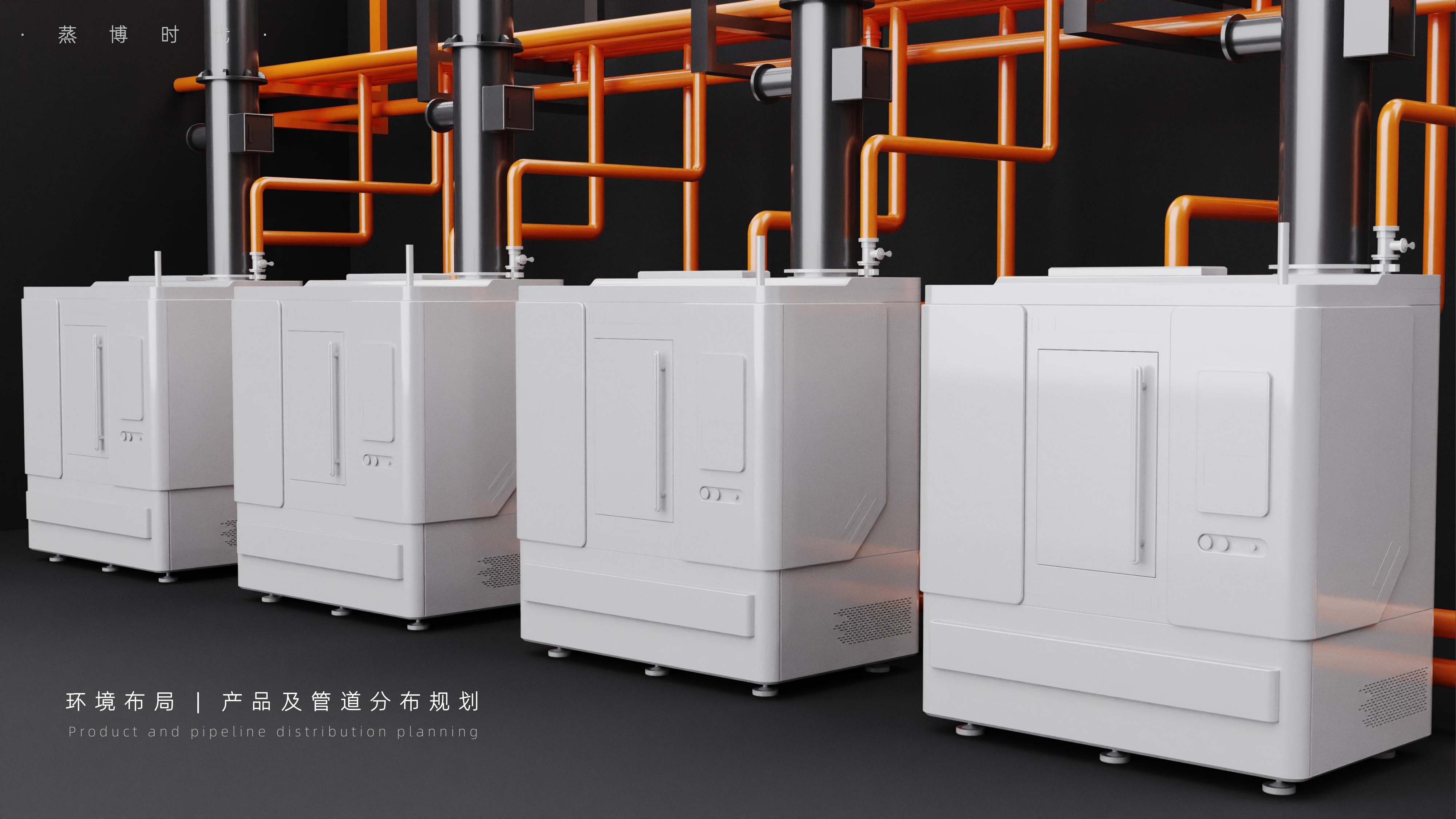 # Large equipment，# Boiler，# Industrial Products，# Steam generator，# Sheet metal，# Design Competition，# Gold Dot Industrial Design，