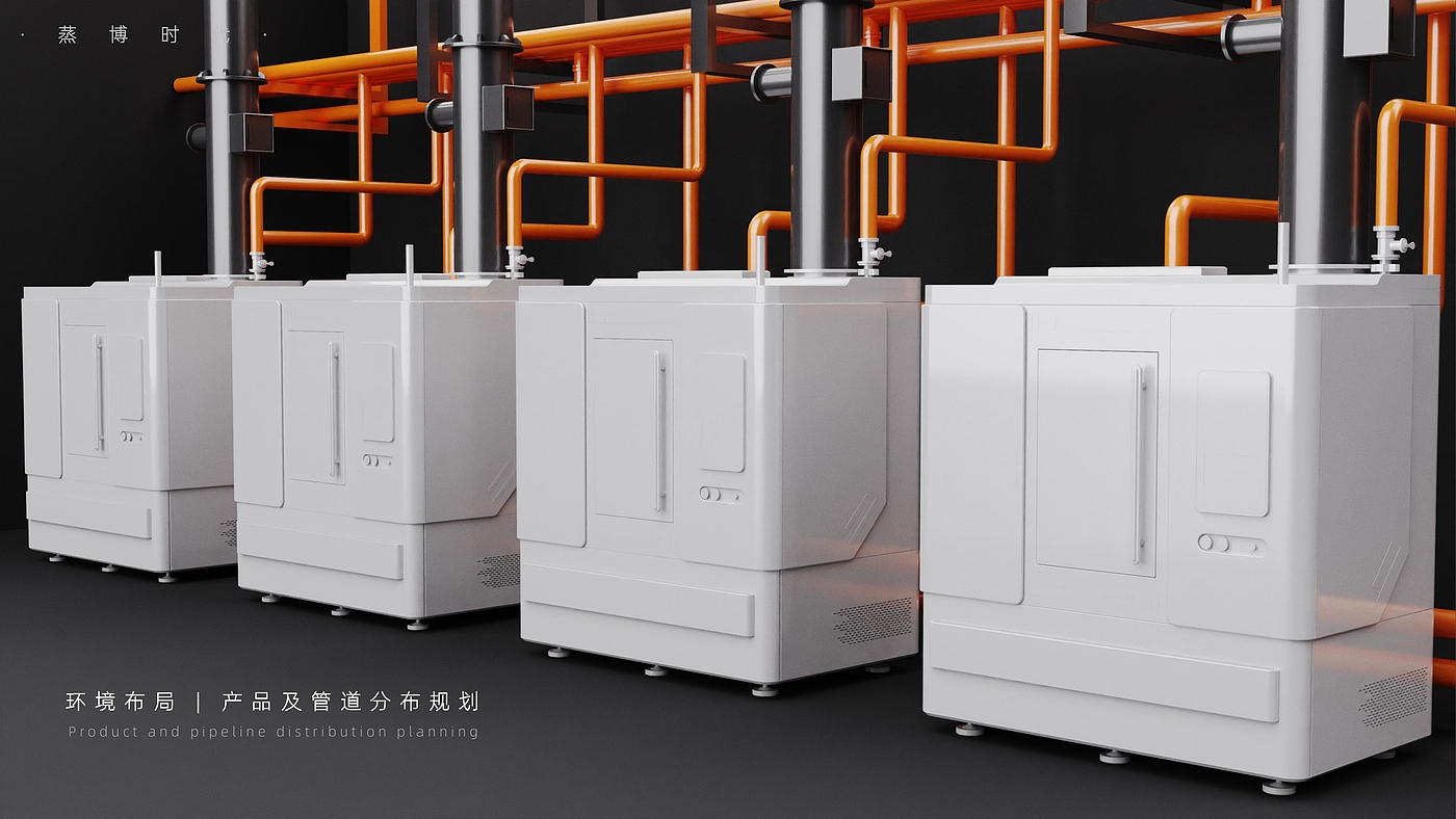 # Large equipment，# Boiler，# Industrial Products，# Steam generator，# Sheet metal，# Design Competition，# Gold Dot Industrial Design，