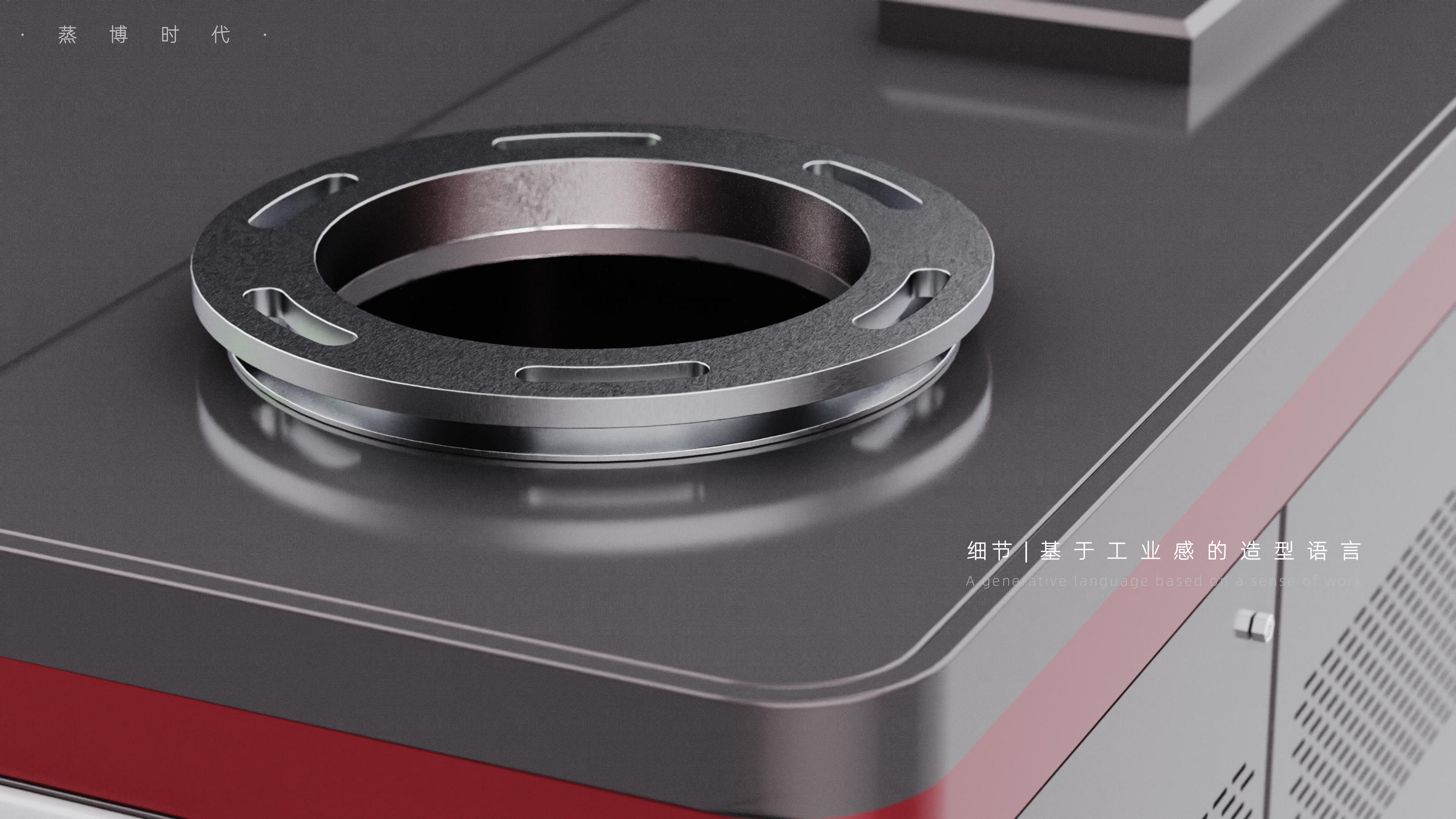 # Large equipment，# Boiler，# Industrial Products，# Steam generator，# Sheet metal，# Design Competition，# Gold Dot Industrial Design，