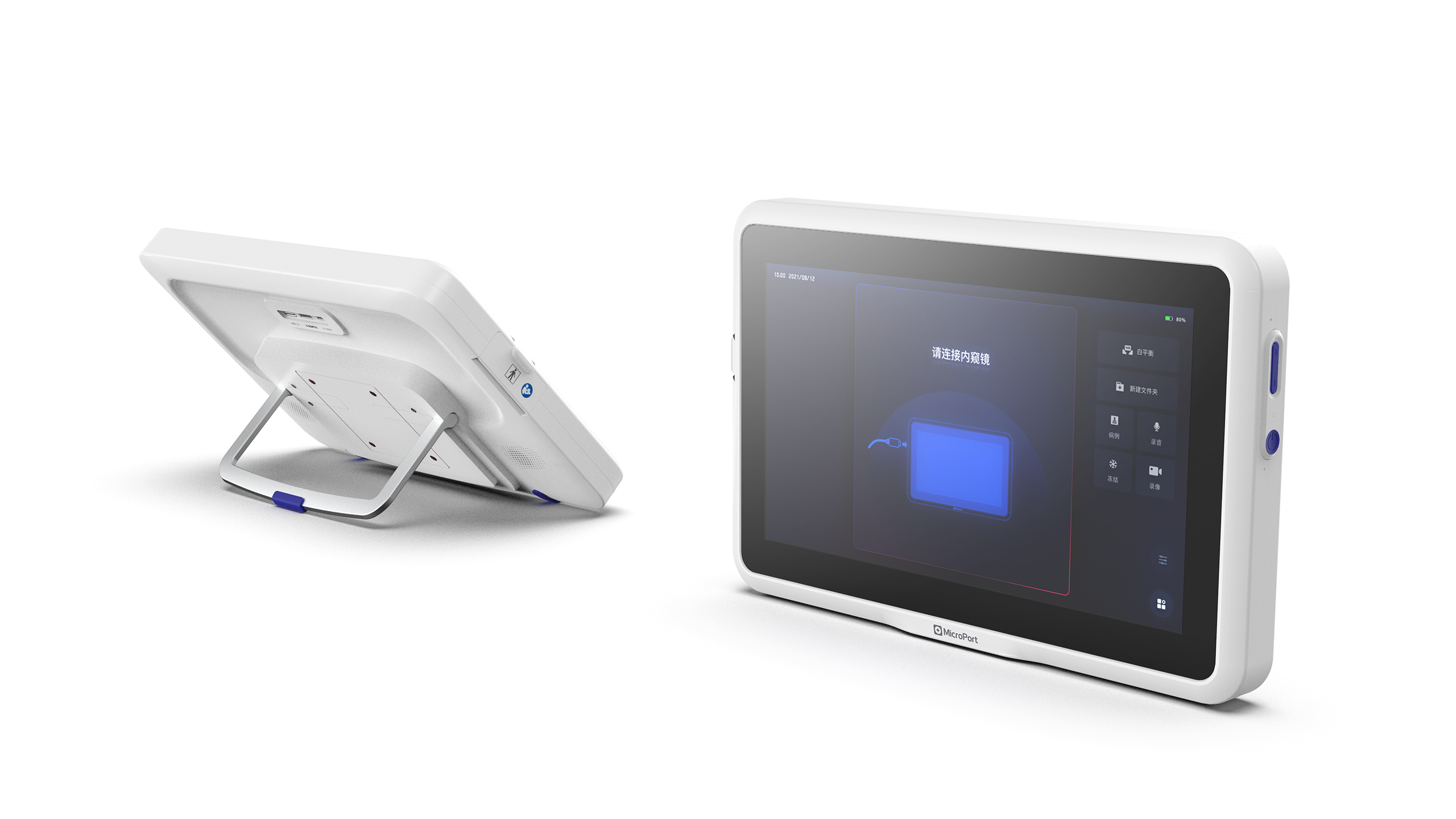 product design，Medicine/Health，