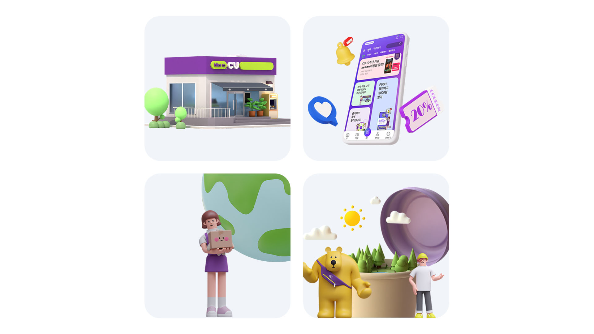 User interface (UI)，Digital media interface，