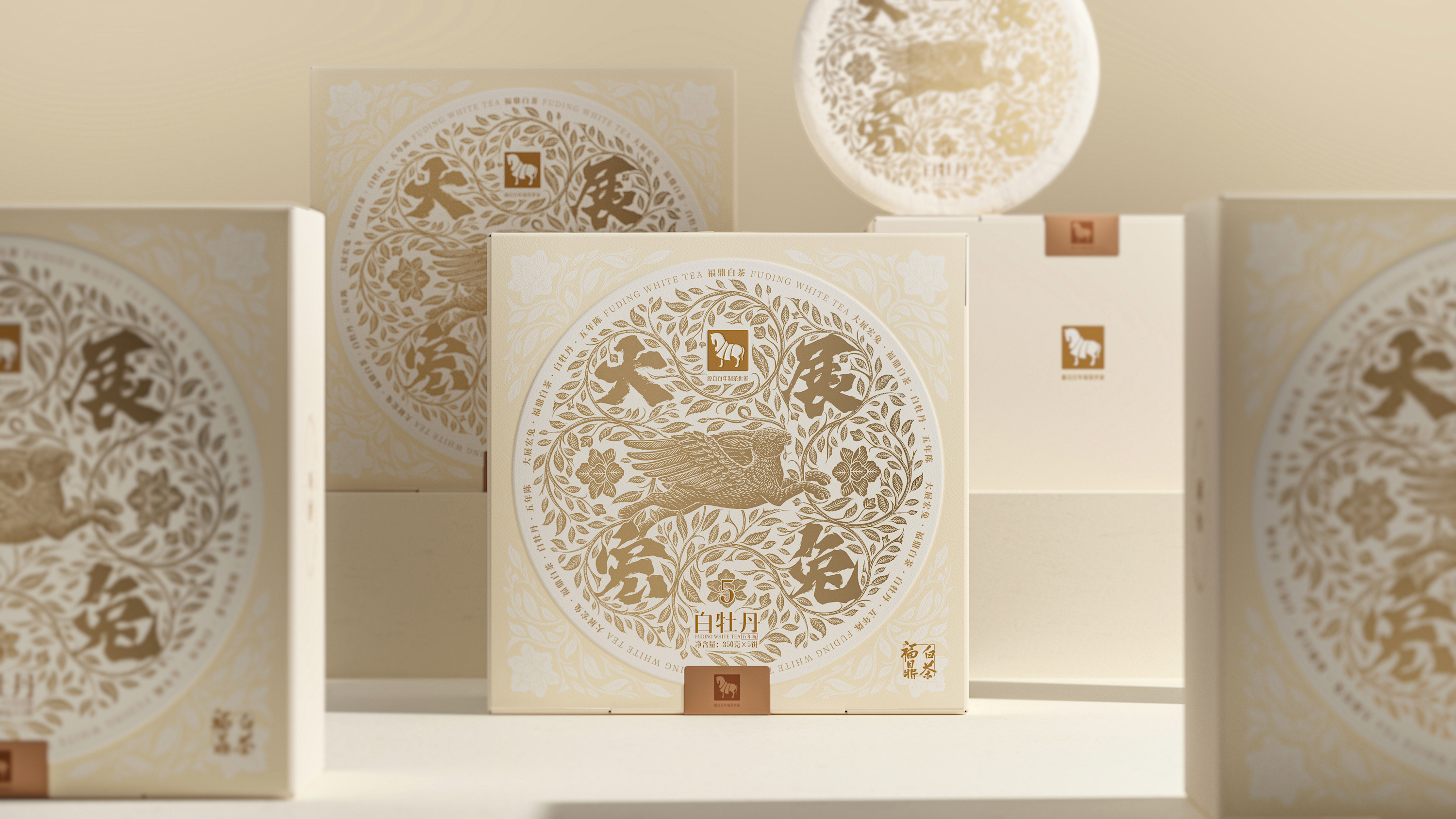 packing design，drink，