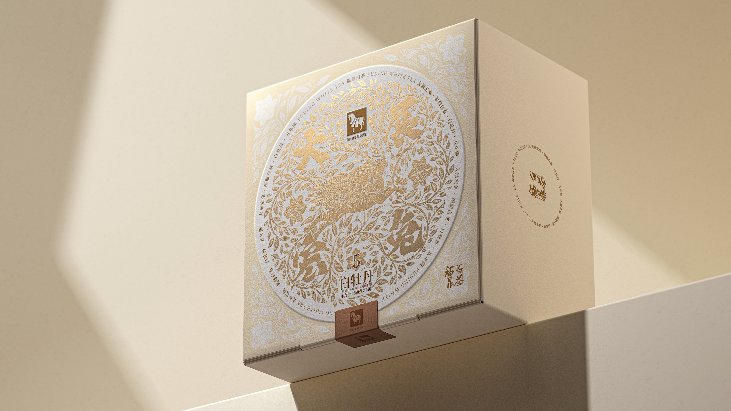 packing design，drink，