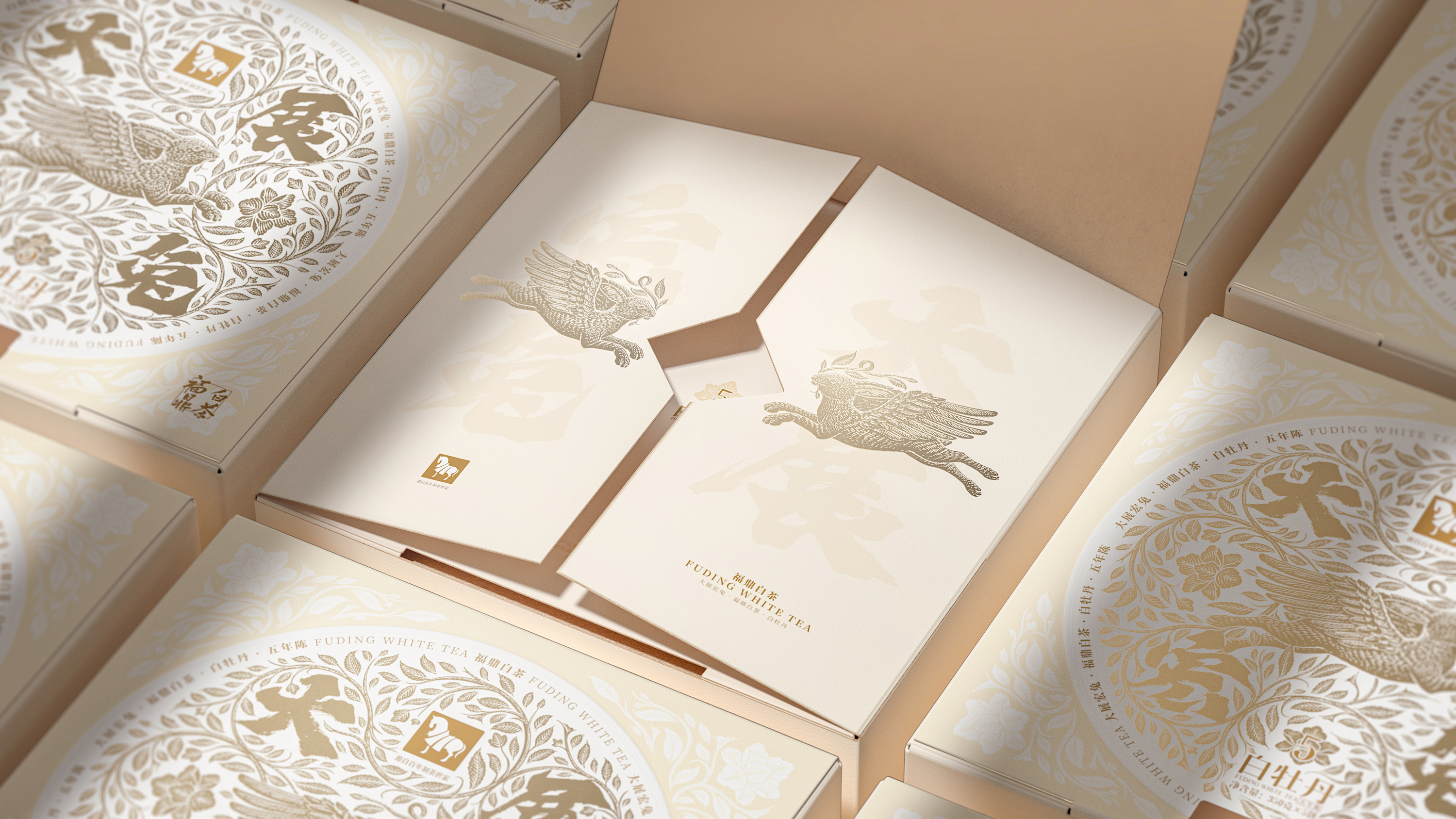 packing design，drink，