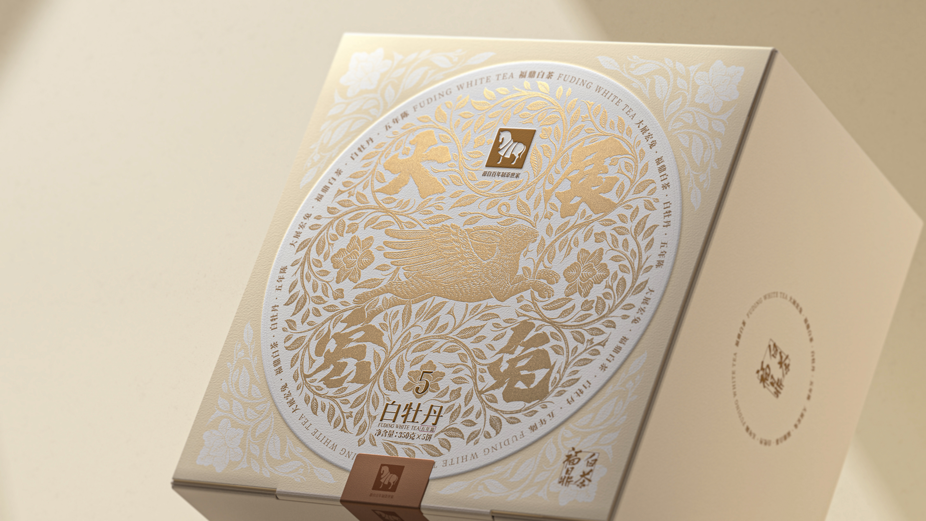 packing design，drink，