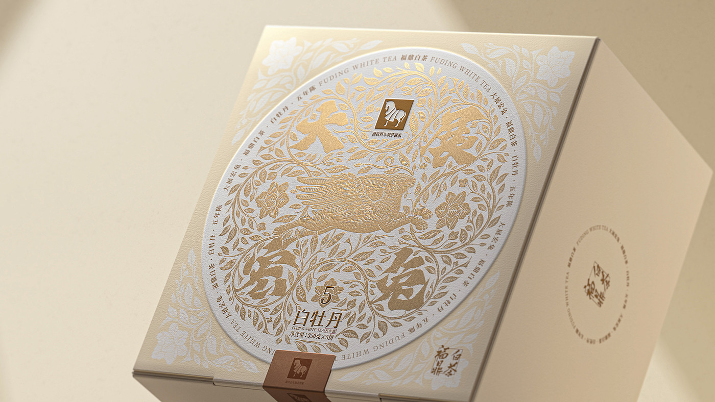 packing design，drink，
