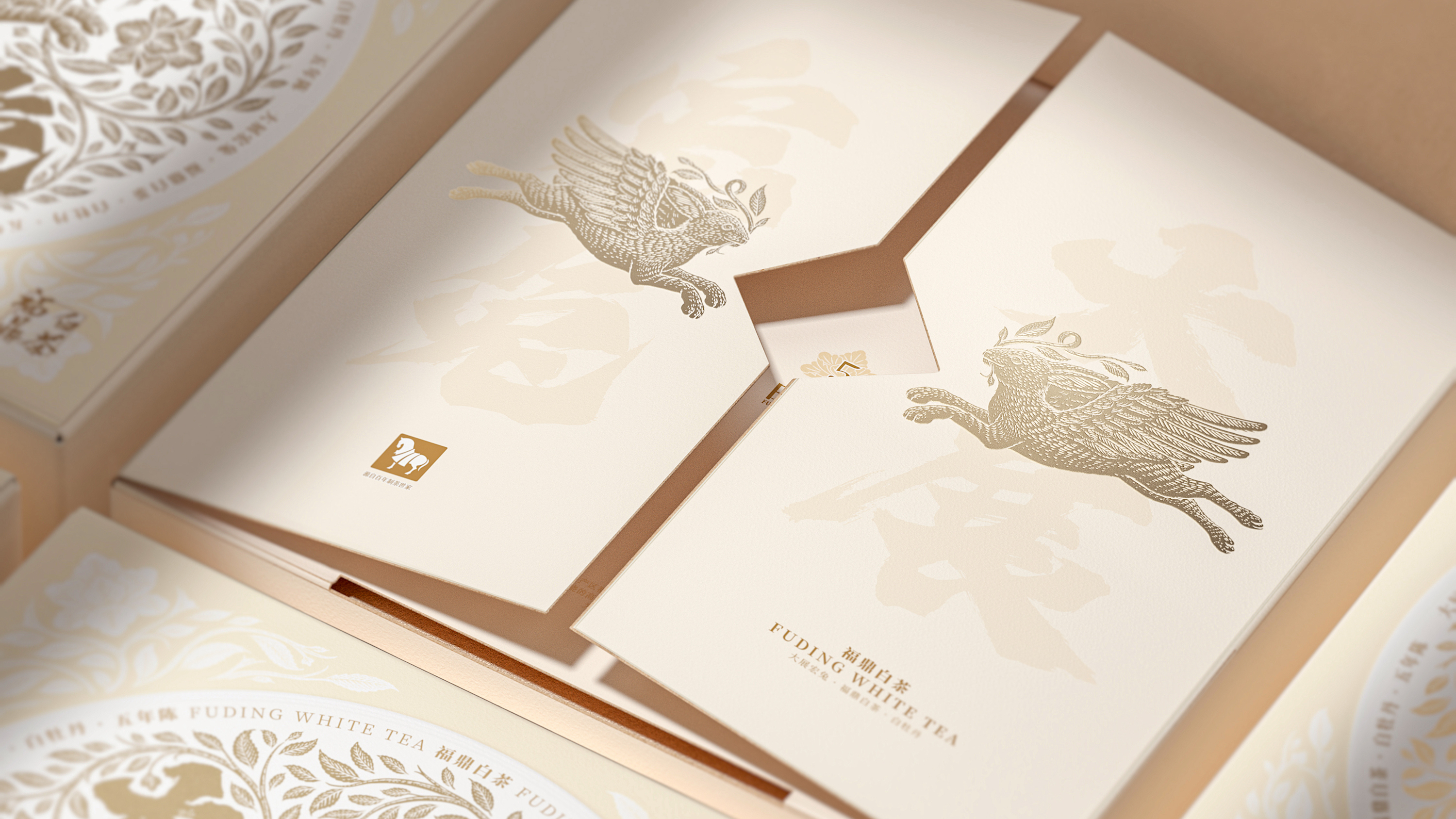 packing design，drink，