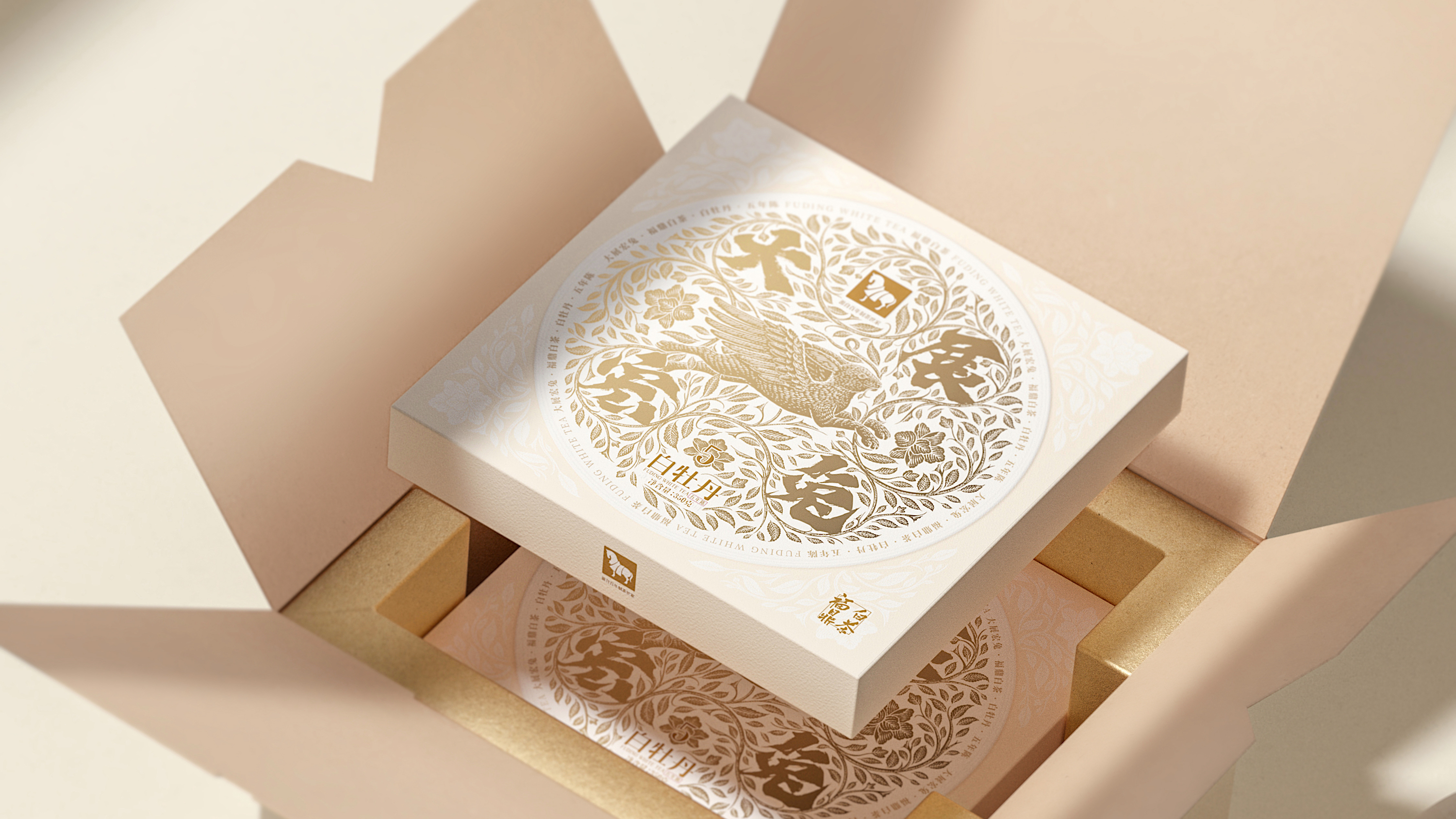 packing design，drink，