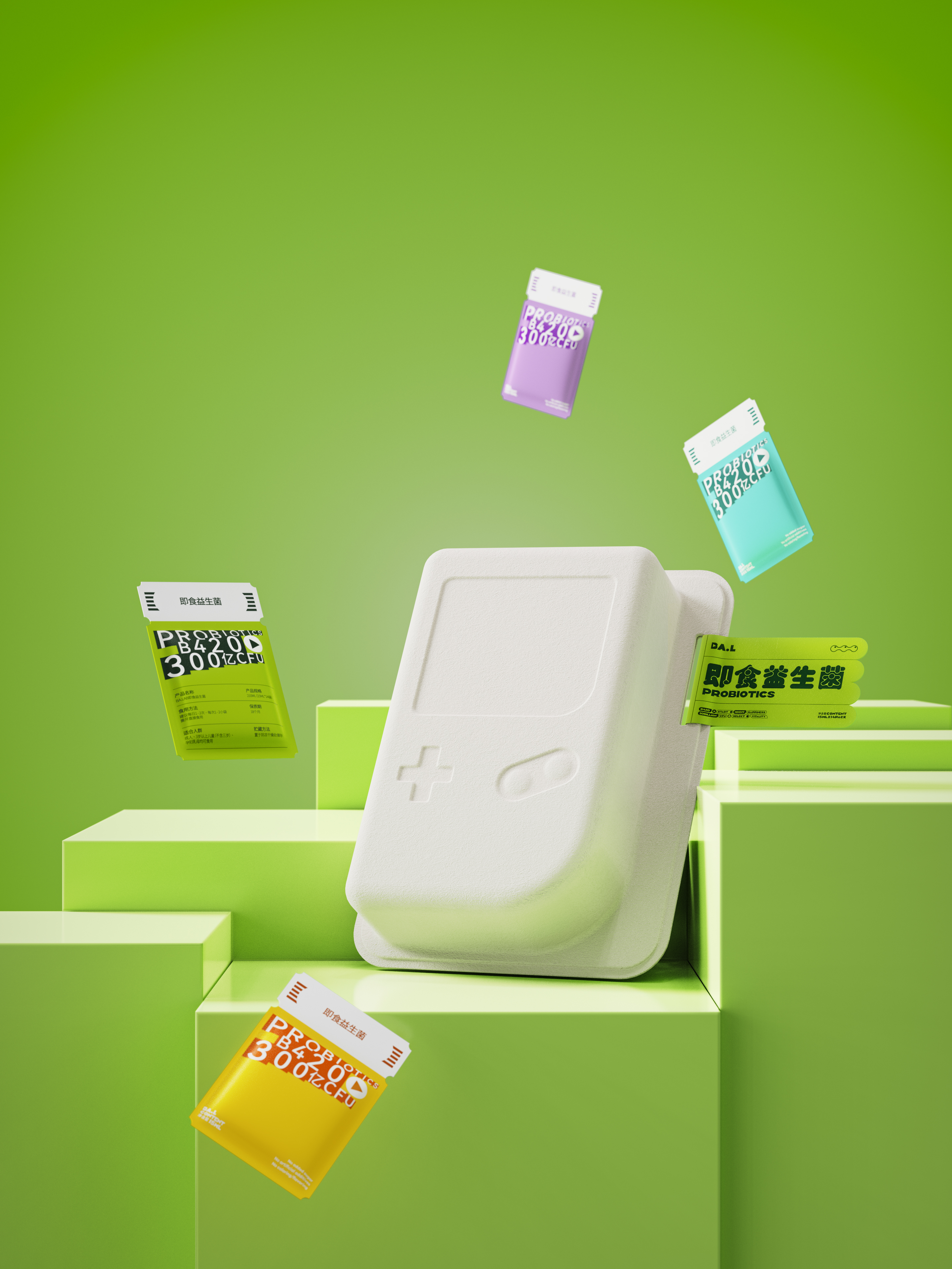 packing design，food，