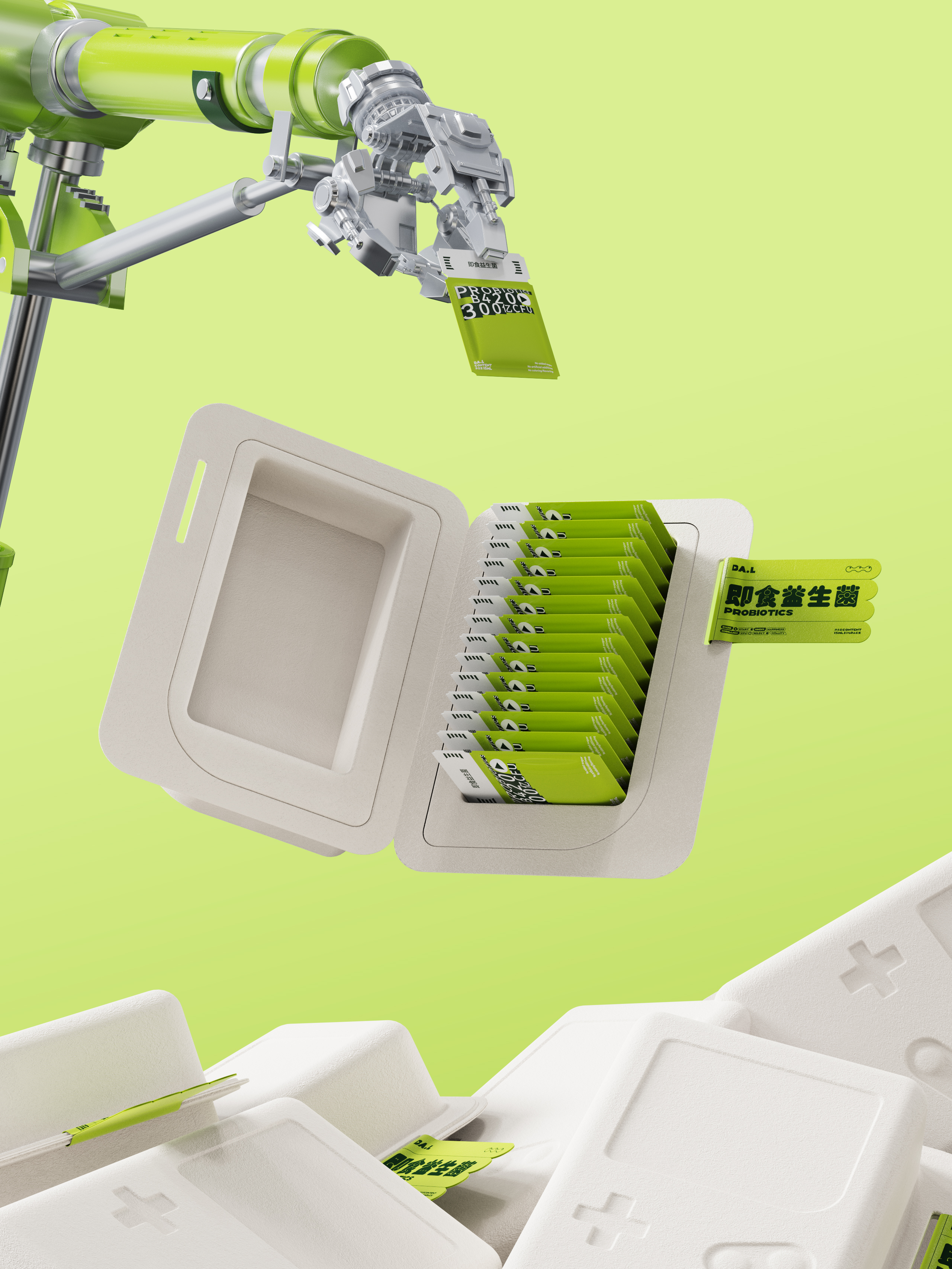 packing design，food，