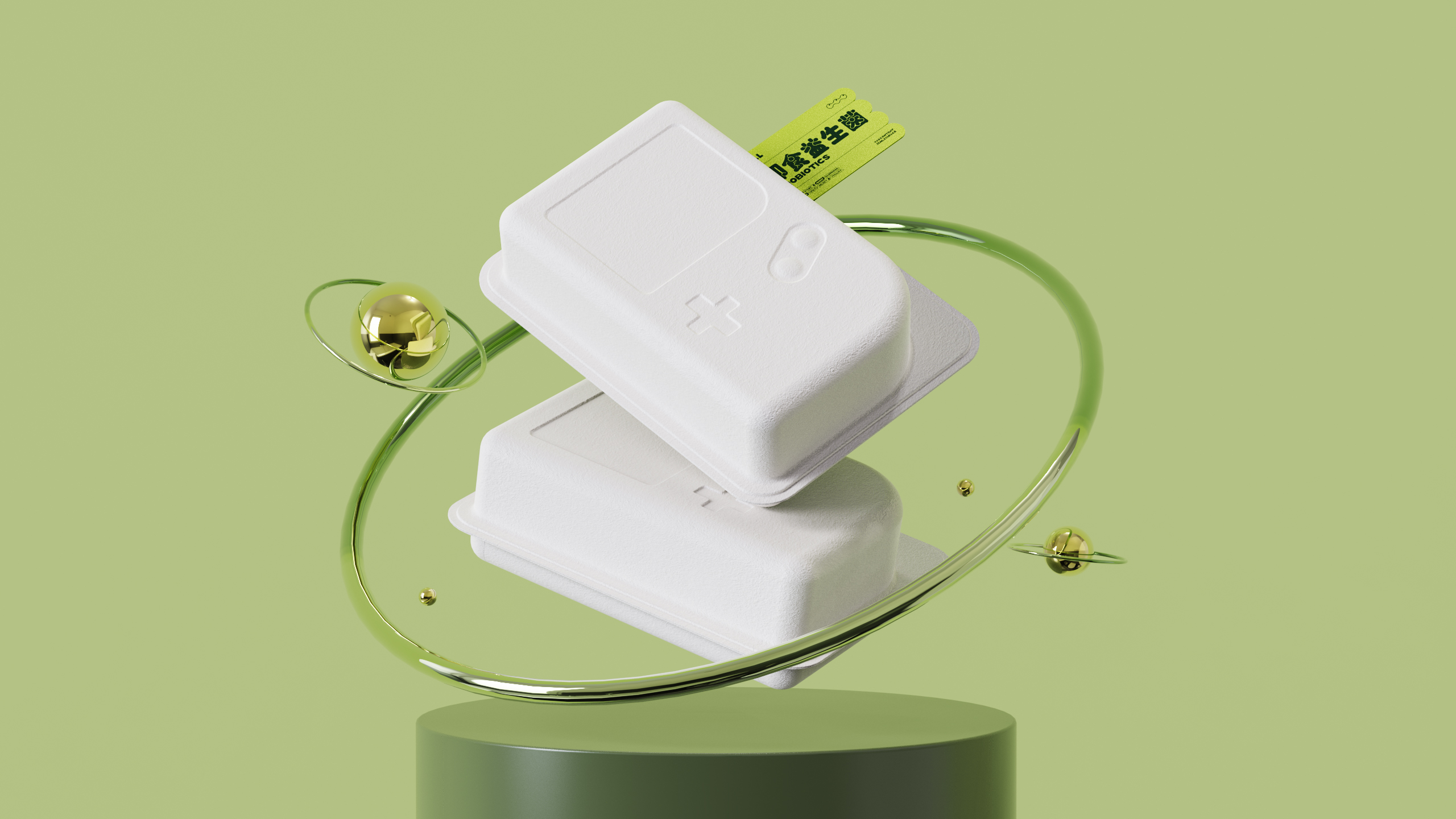 packing design，food，