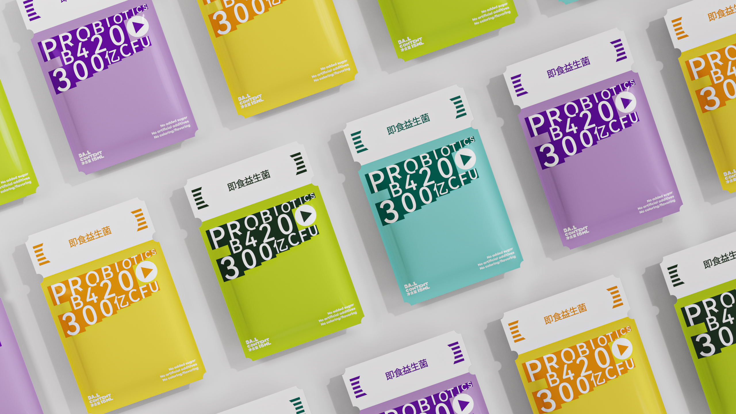 packing design，food，