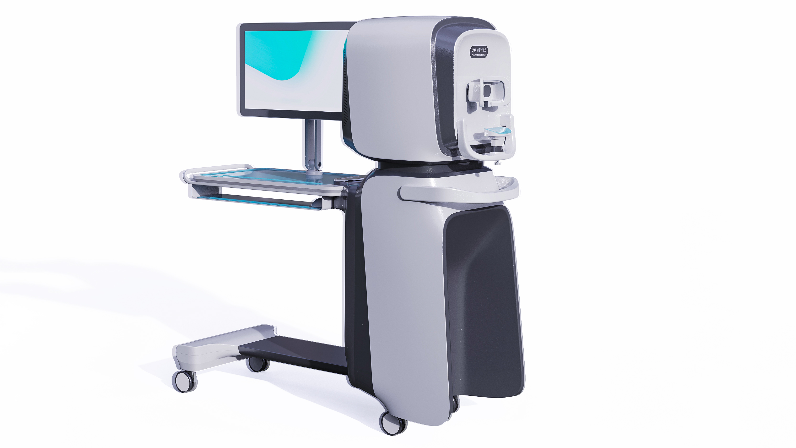 Professional concept，Product concept，