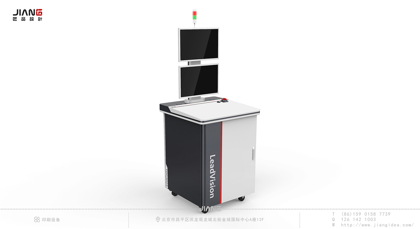 industrial design，product design，industrial equipment ，Craftsmanship design，