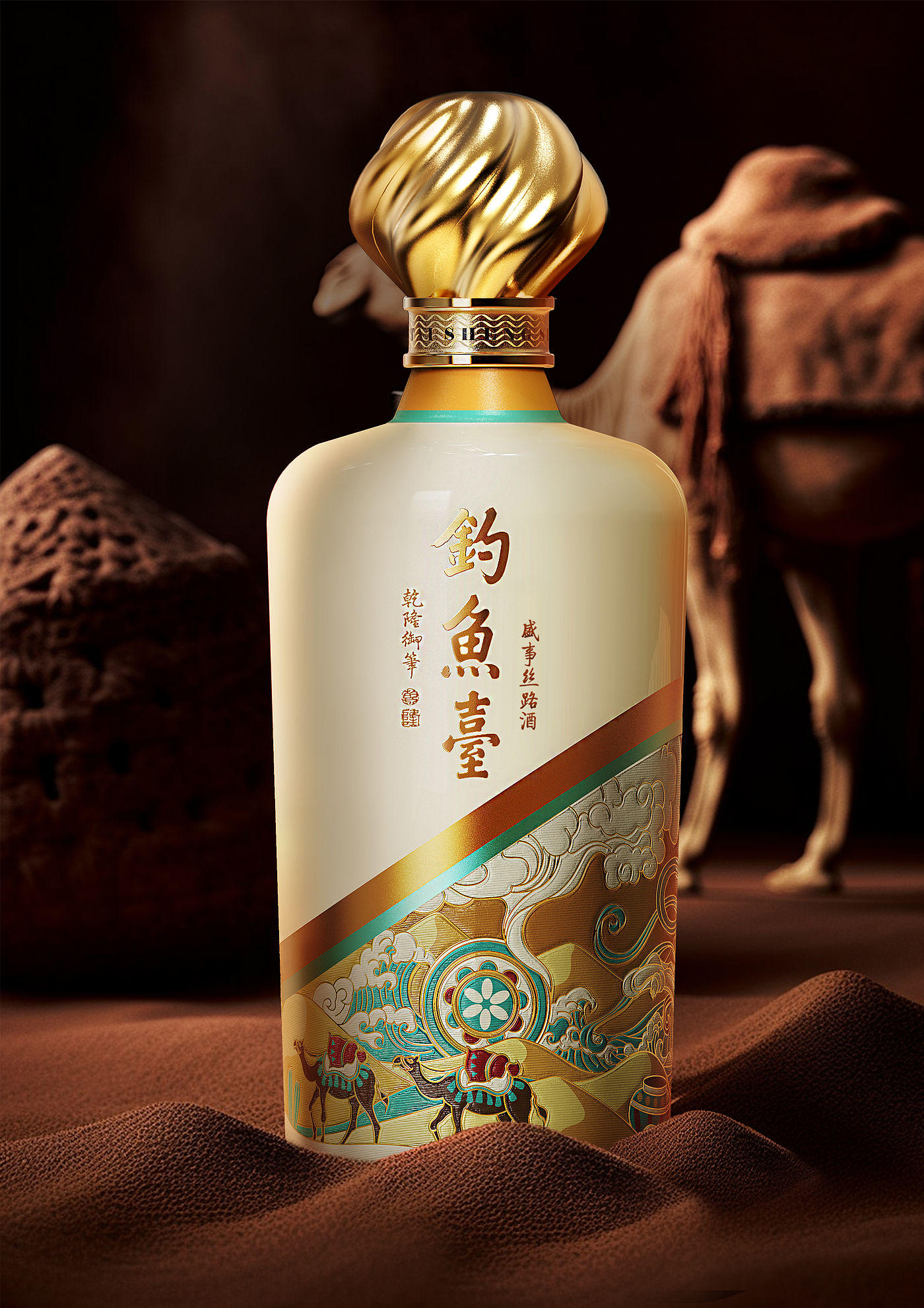 Graphic Artist Designer，Illustration design，Baijiu design，Bottle design，packing design，