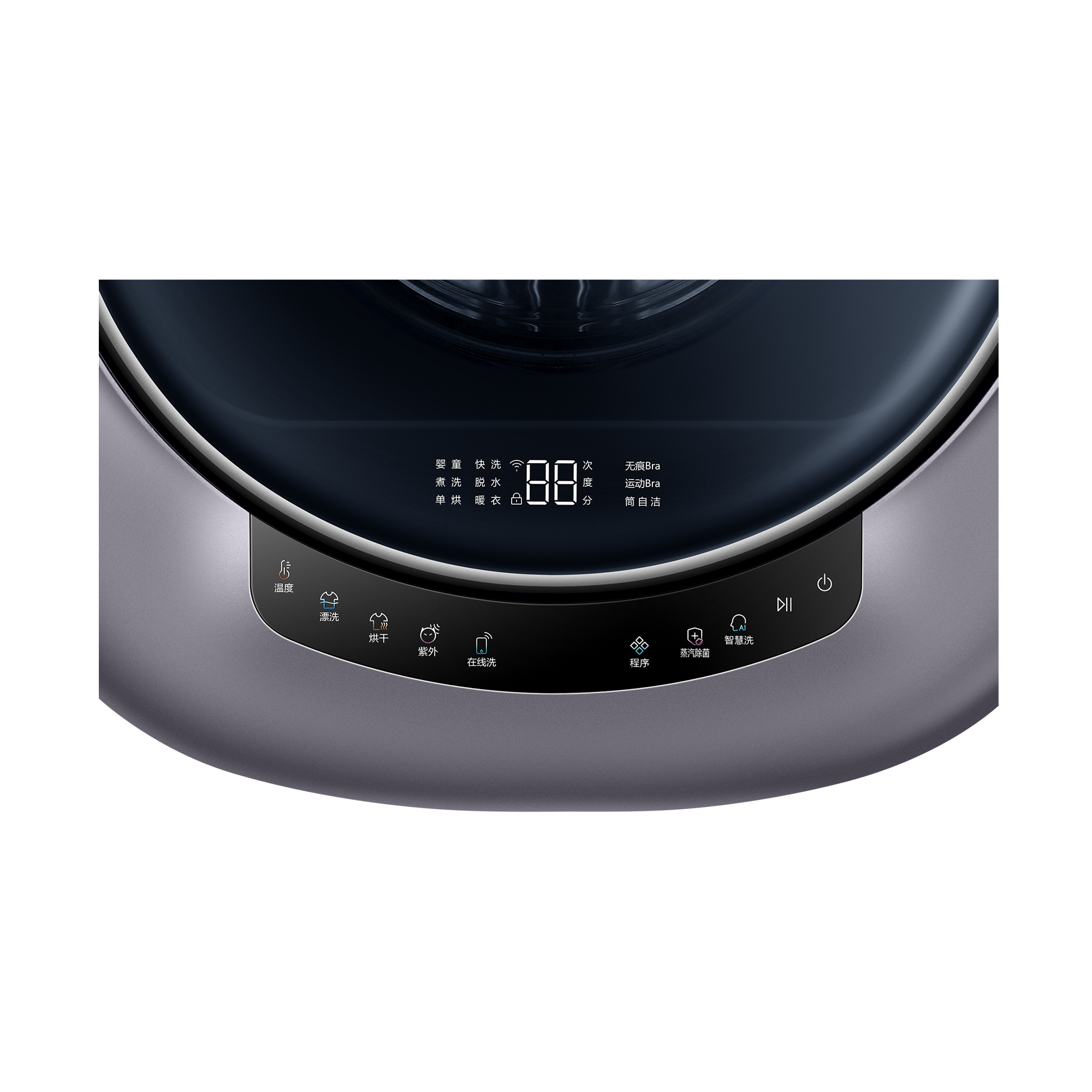 product design，Home/tableware，