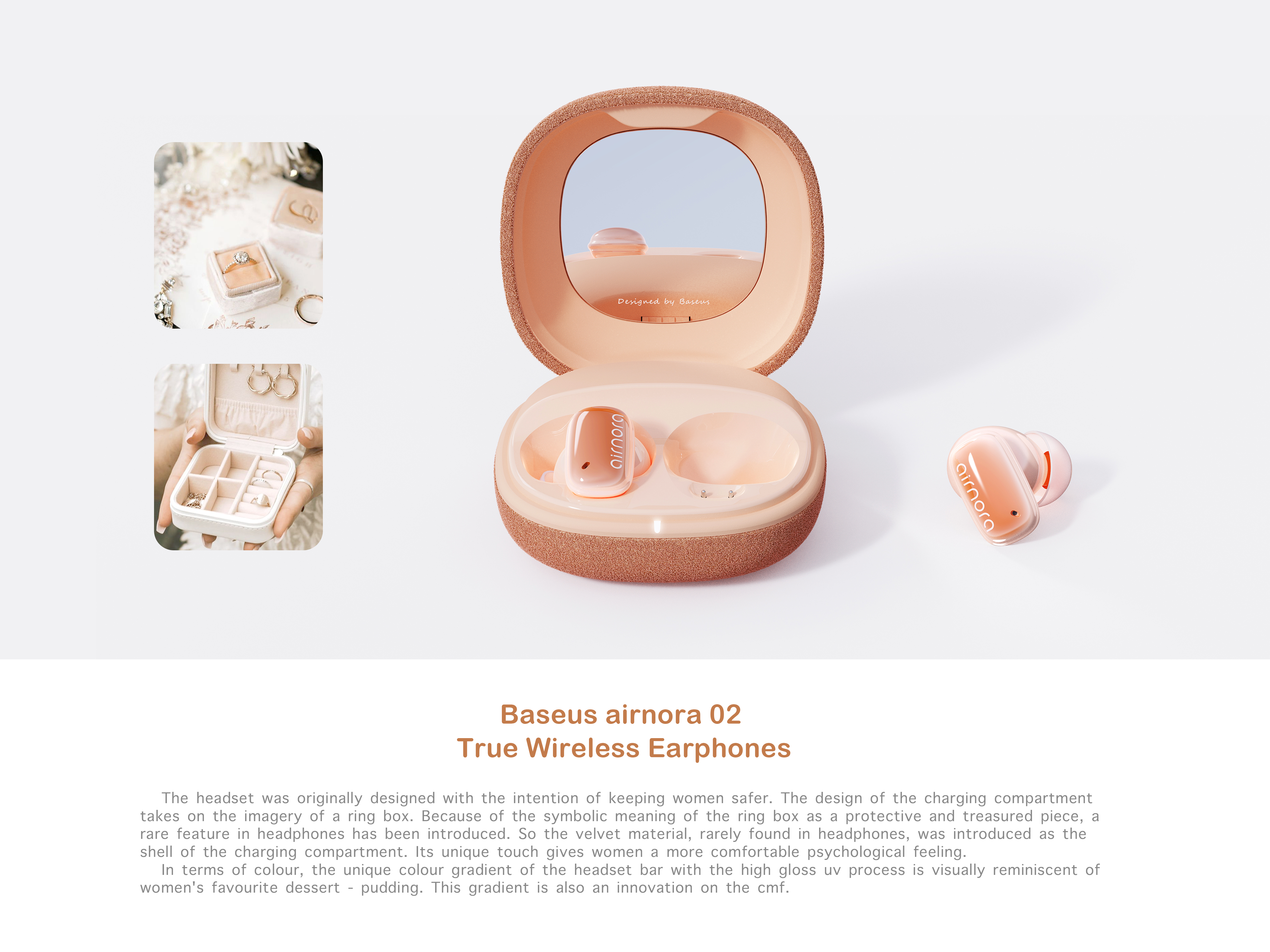 product design，hi-fi equipment，