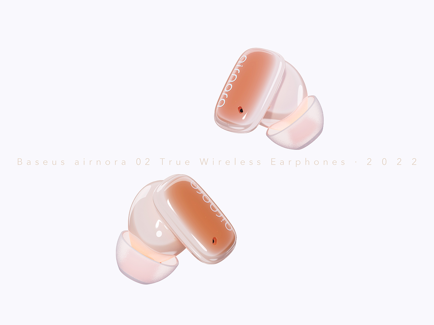 product design，hi-fi equipment，