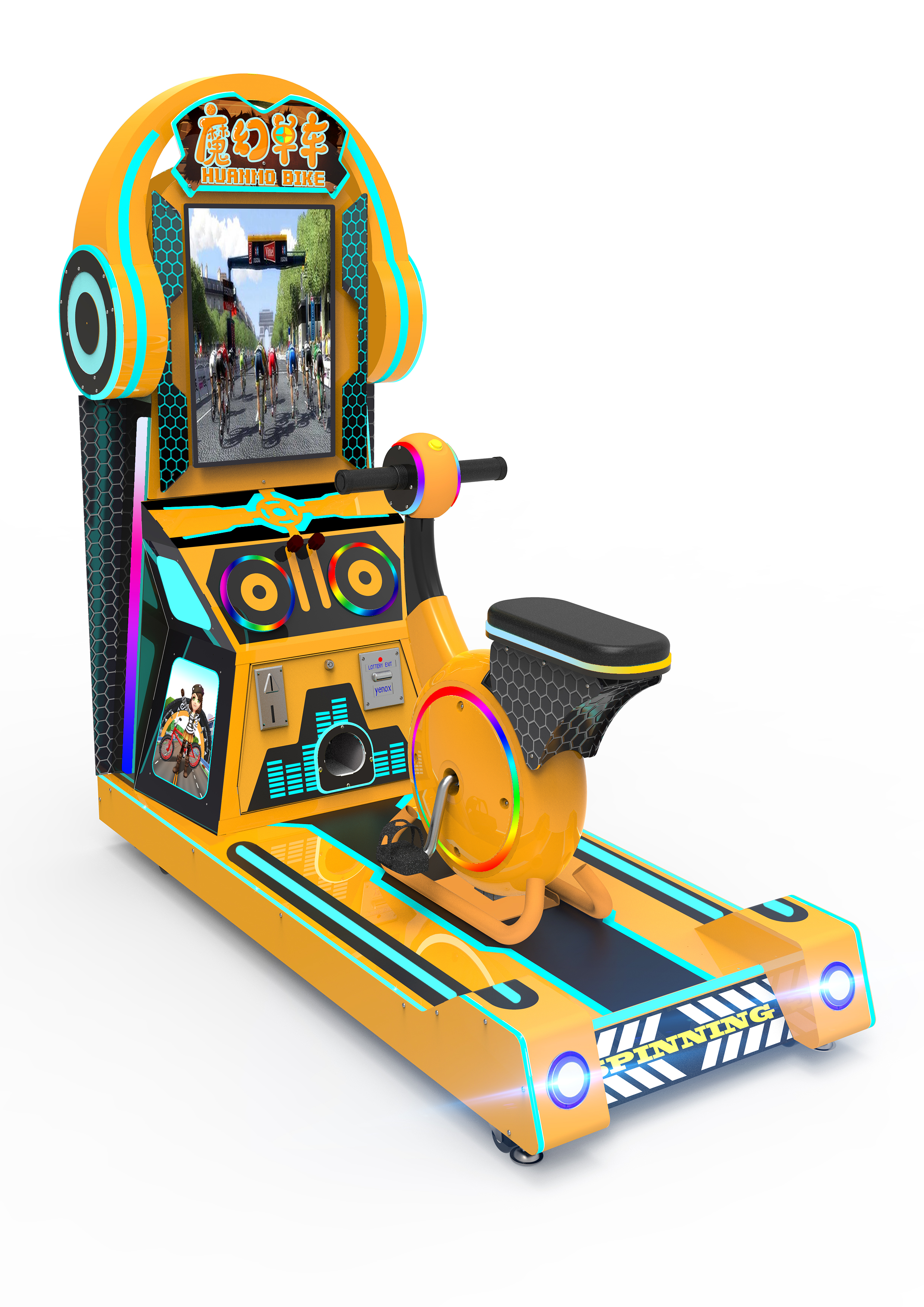 Magic bike，