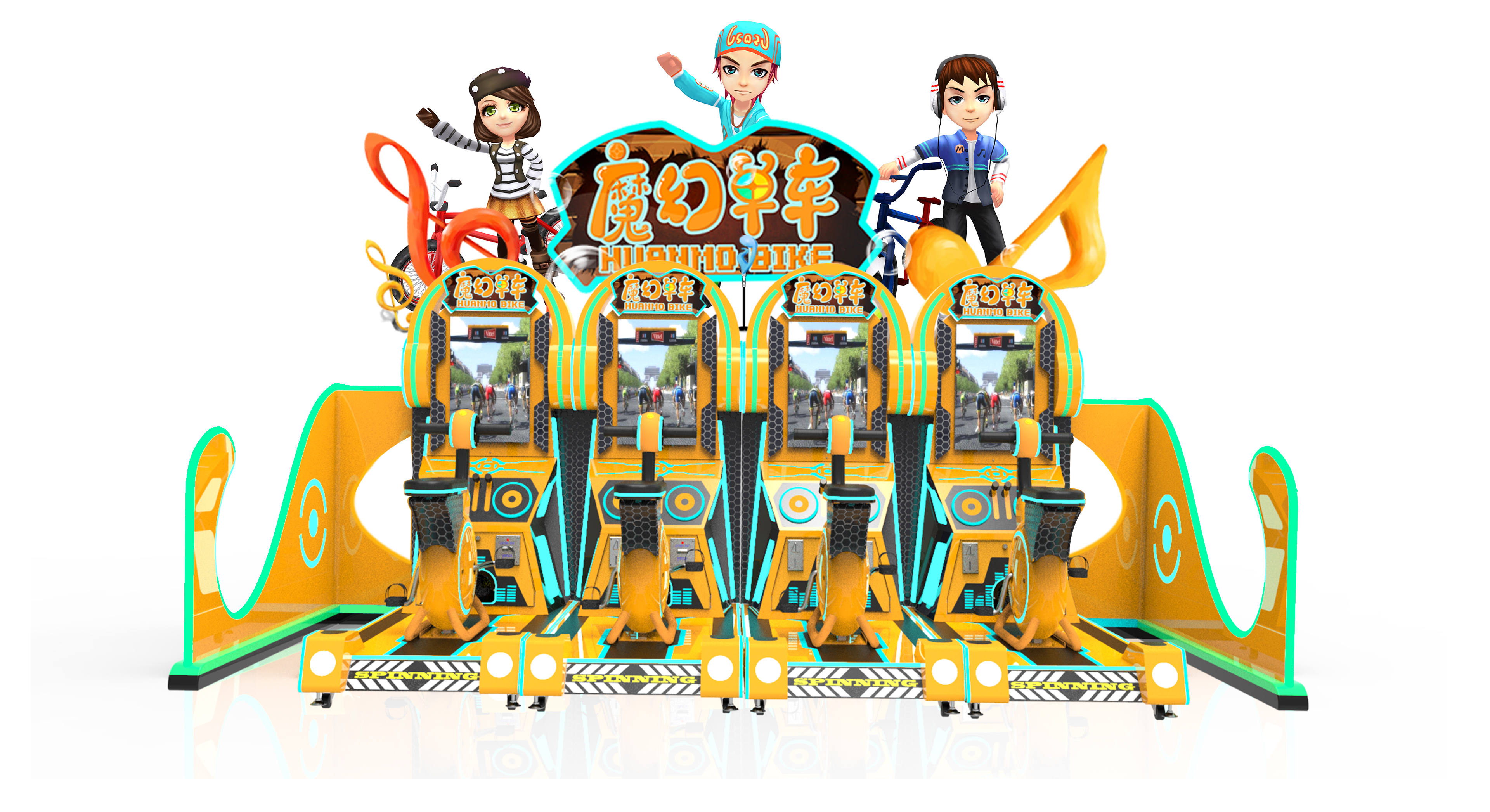 Magic bike，