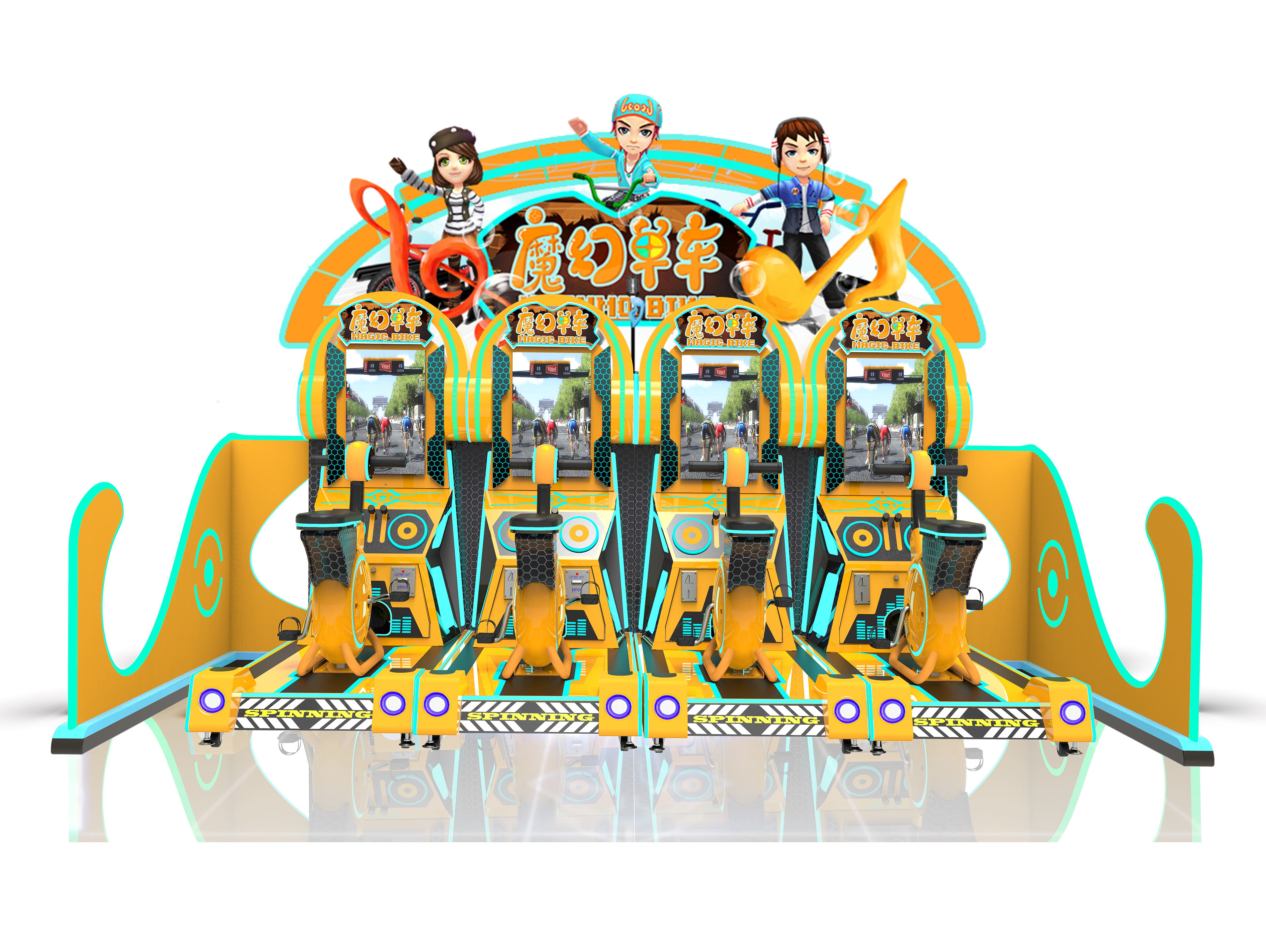 Magic bike，