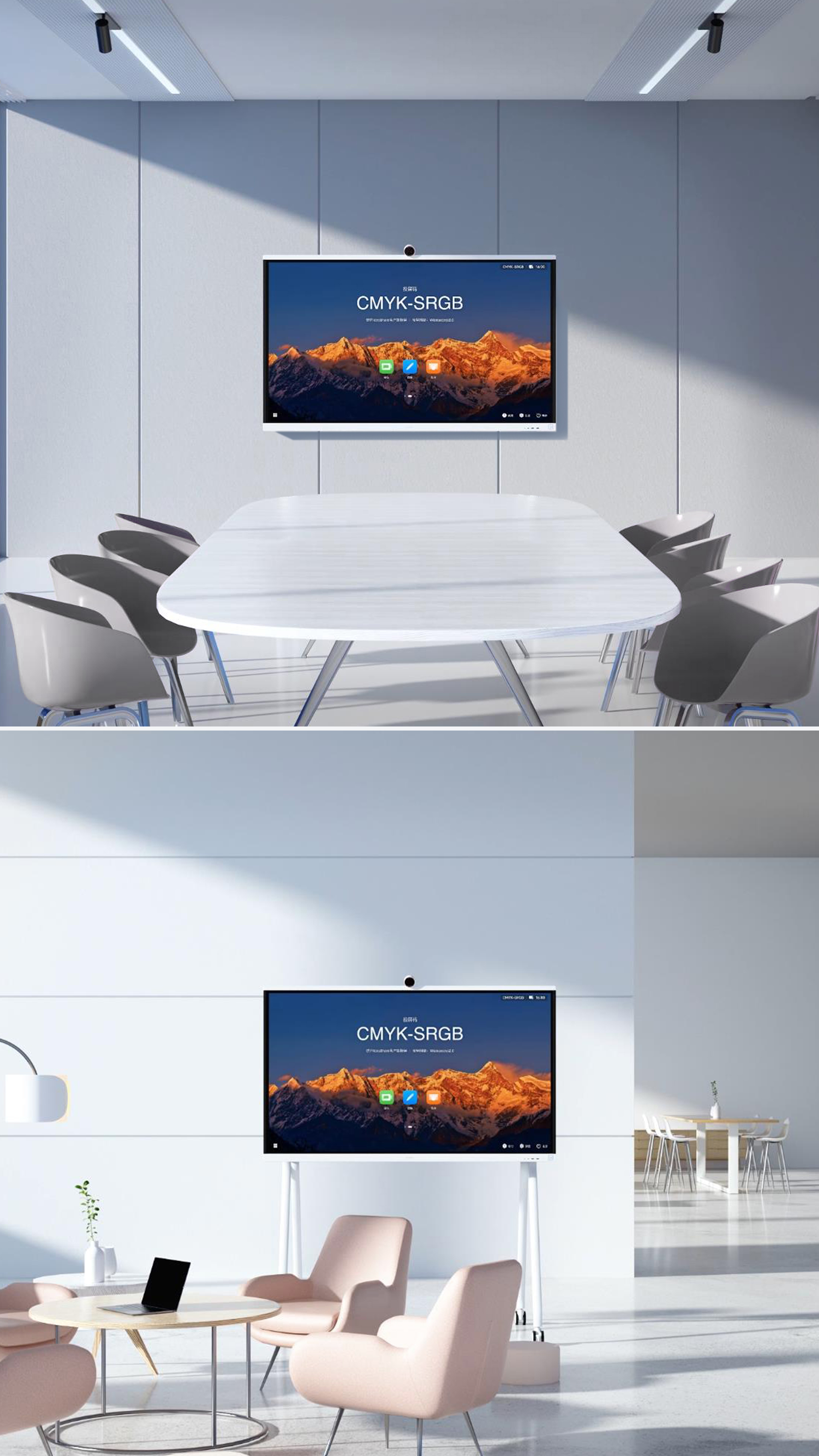 product design，office，