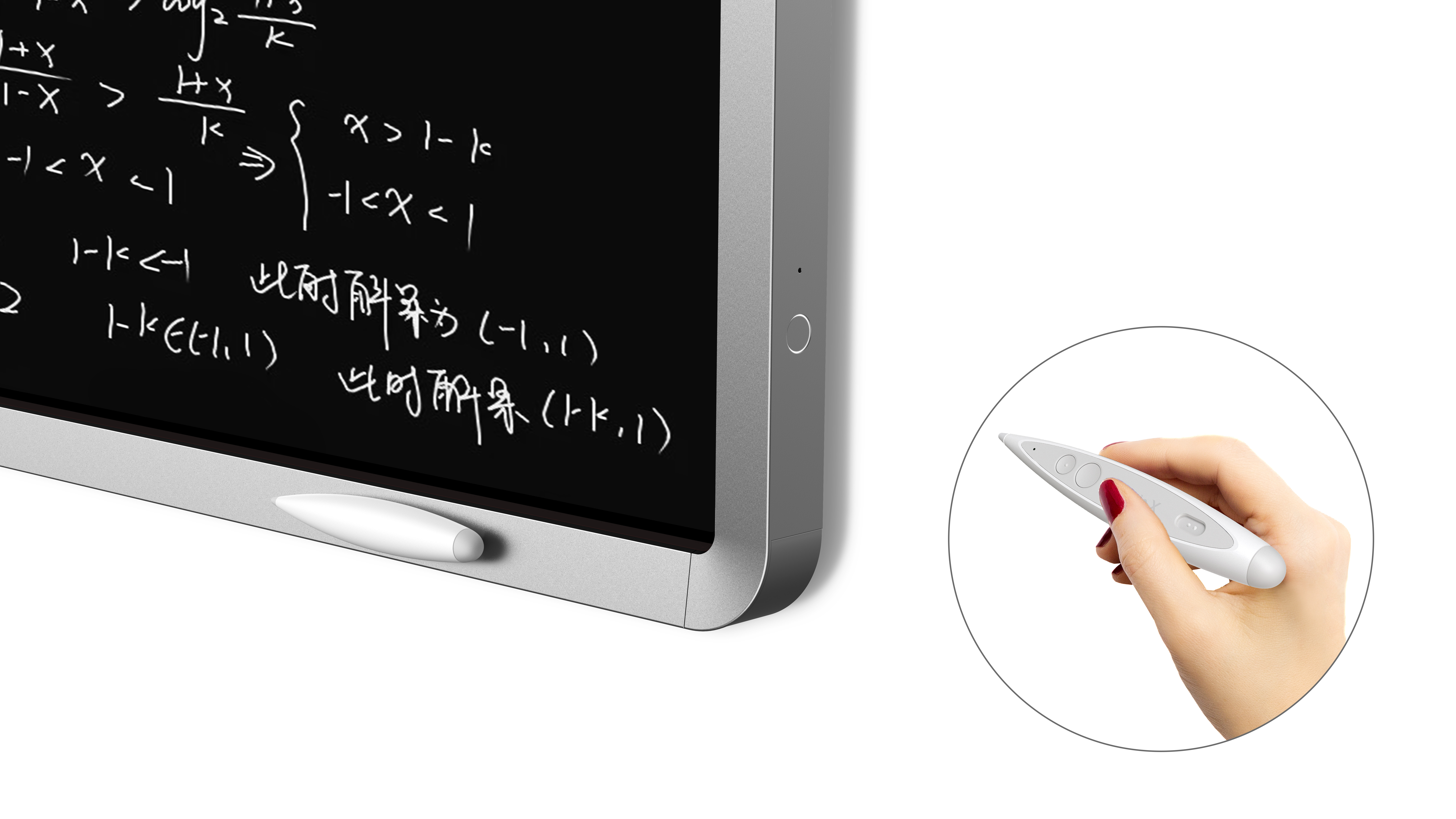 product design，Communication equipment，