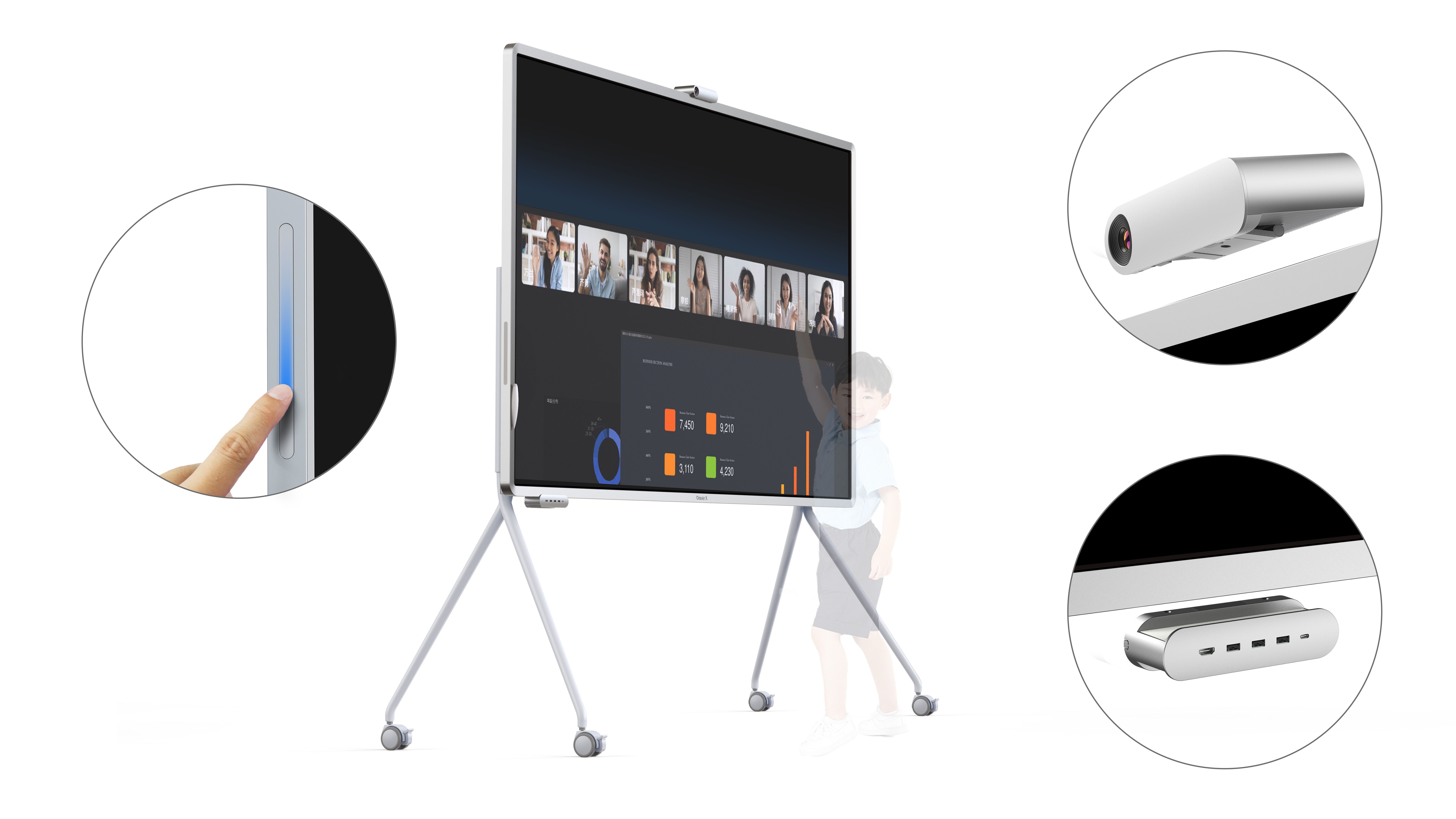 product design，Communication equipment，