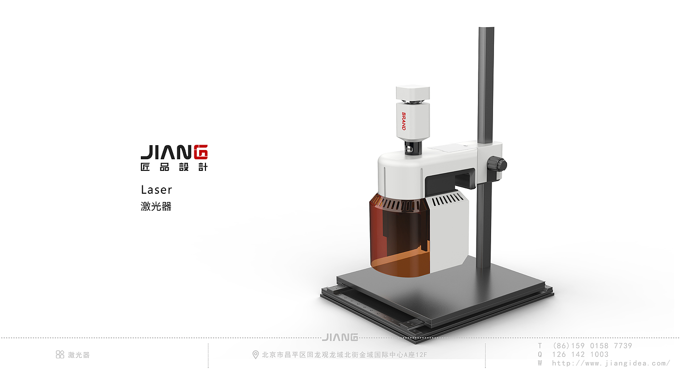 工业设计，产品设计，医疗仪器，匠品设计，