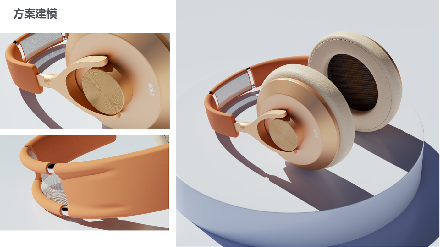 Earphone design，