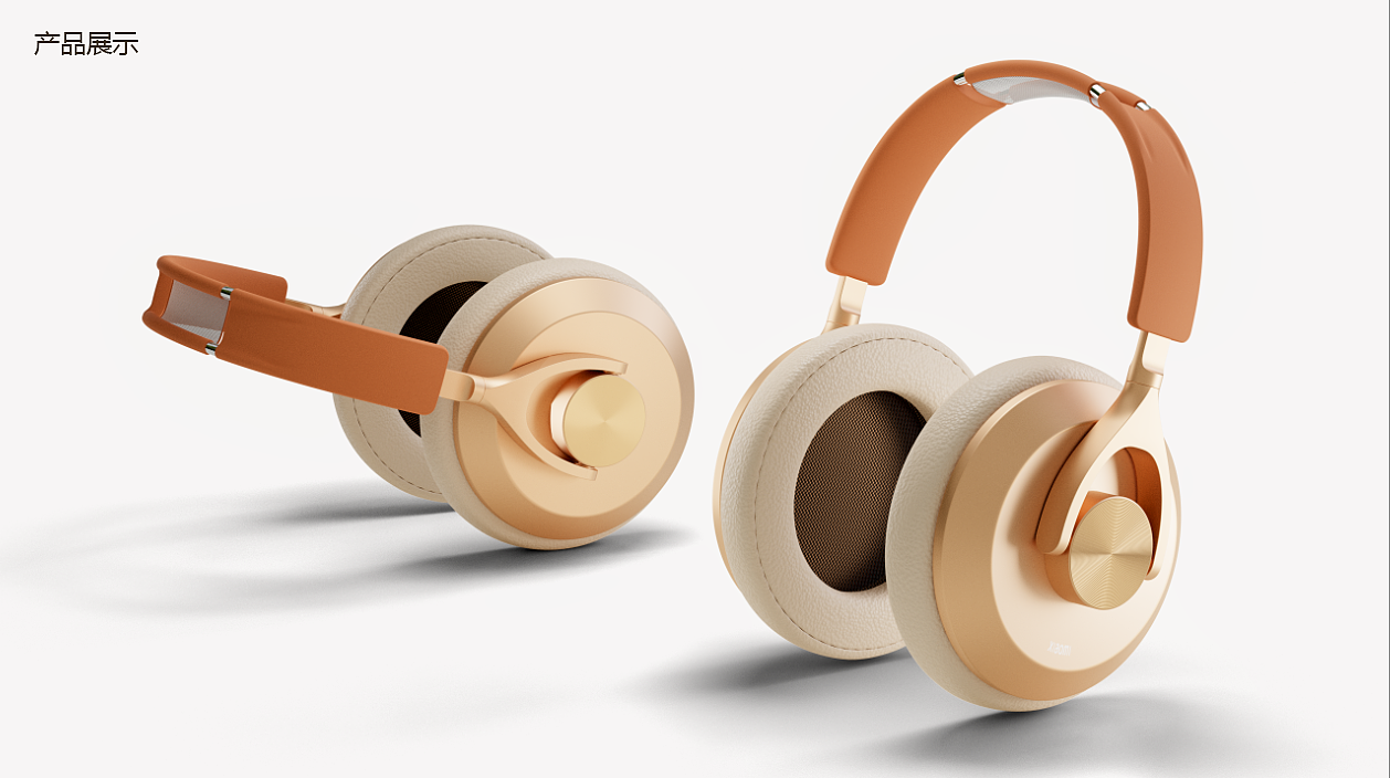 Earphone design，