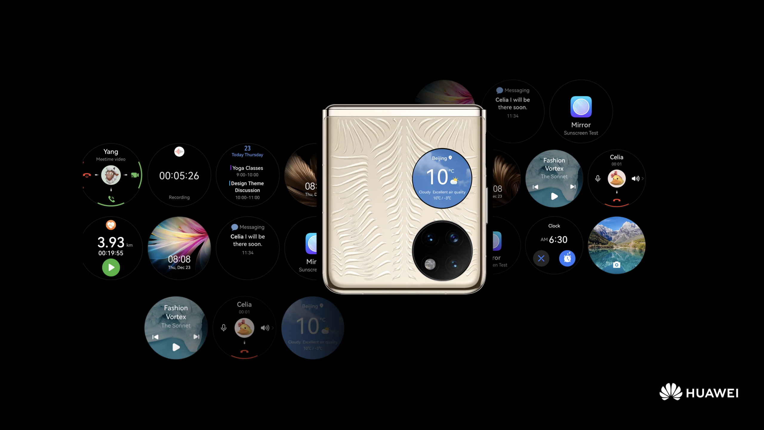 product design，Communication equipment，