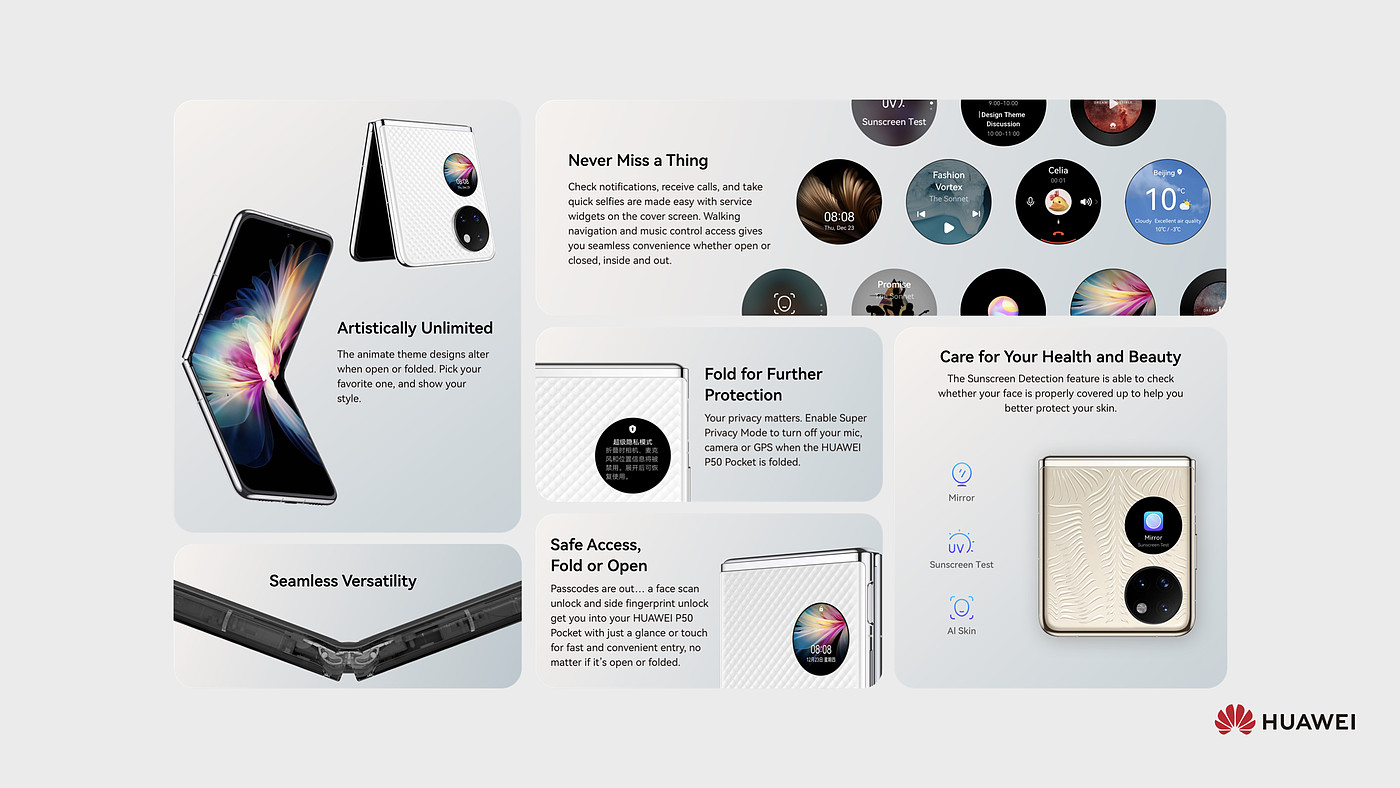 product design，Communication equipment，