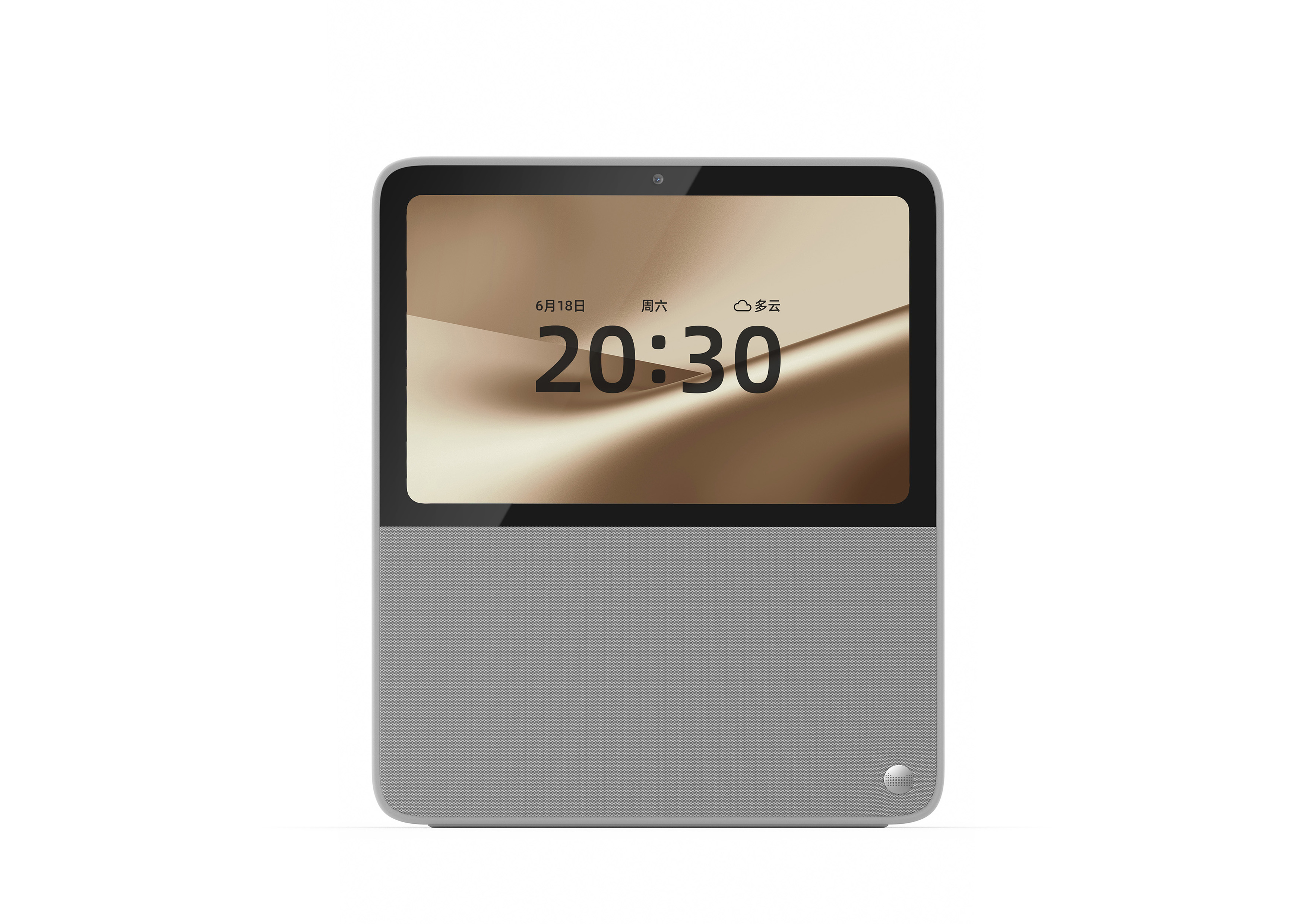 product design，hi-fi equipment，